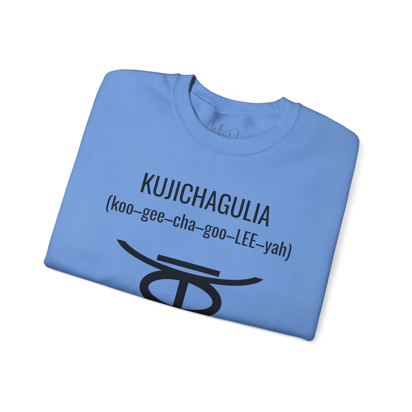 Kujichagulia (Day 2) | Self Determination | Sweatshirt