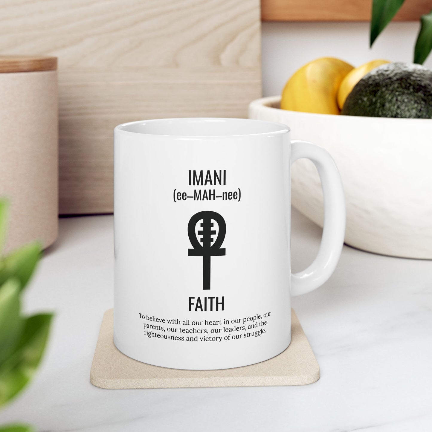 Imani (Day 7) Faith | 11oz Mug| White |