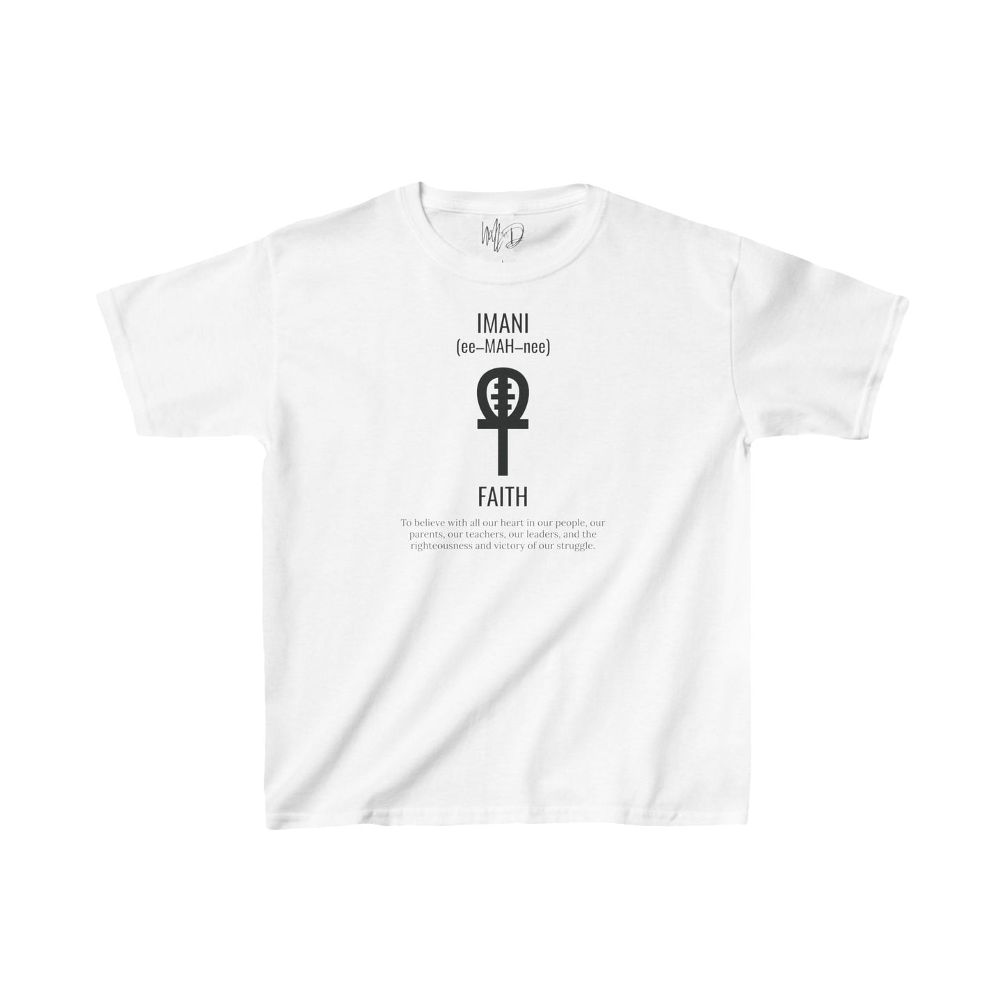 Imani (Day 7) Faith | Kid’s T-Shirt
