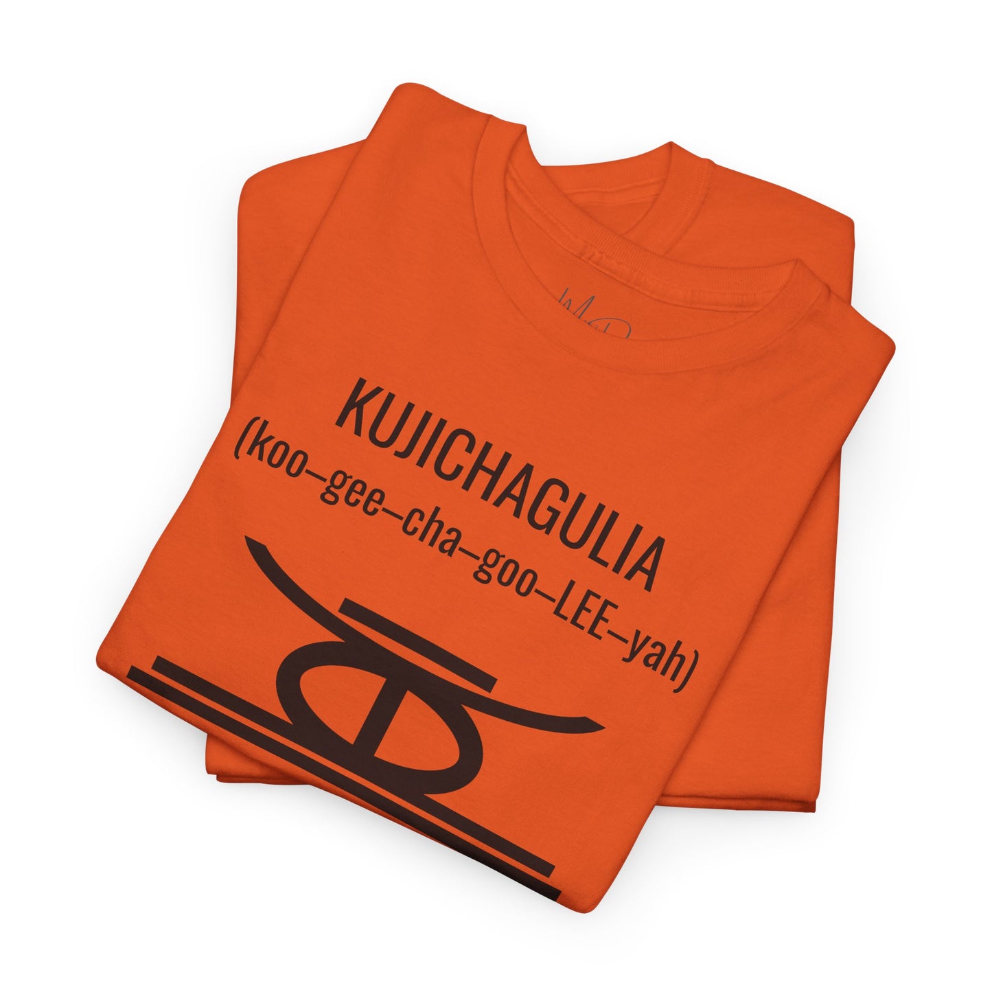 Kujichagulia (Day 2) | Self Determination | T-Shirt