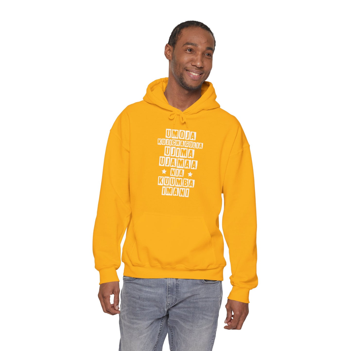 Kwanza | Version 2| Hooded Sweatshirt