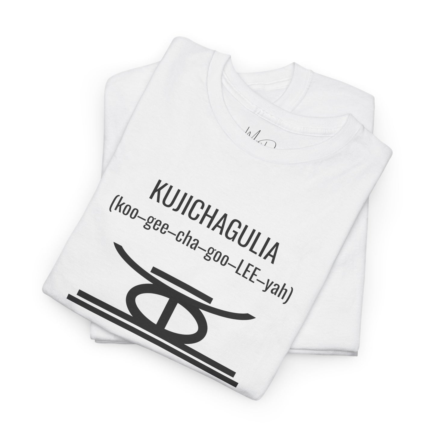 Kujichagulia (Day 2) | Self Determination | T-Shirt