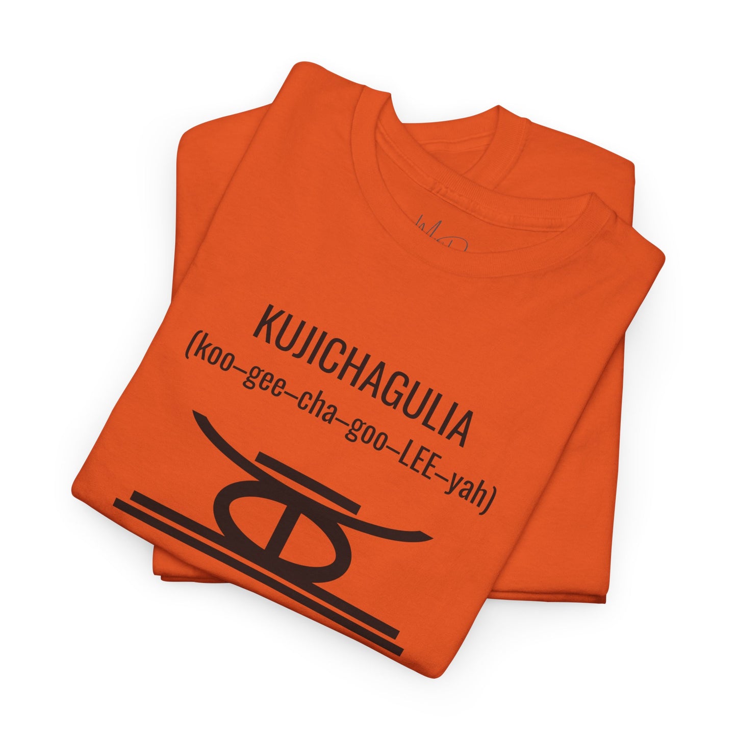 Kujichagulia (Day 2) | Self Determination | T-Shirt
