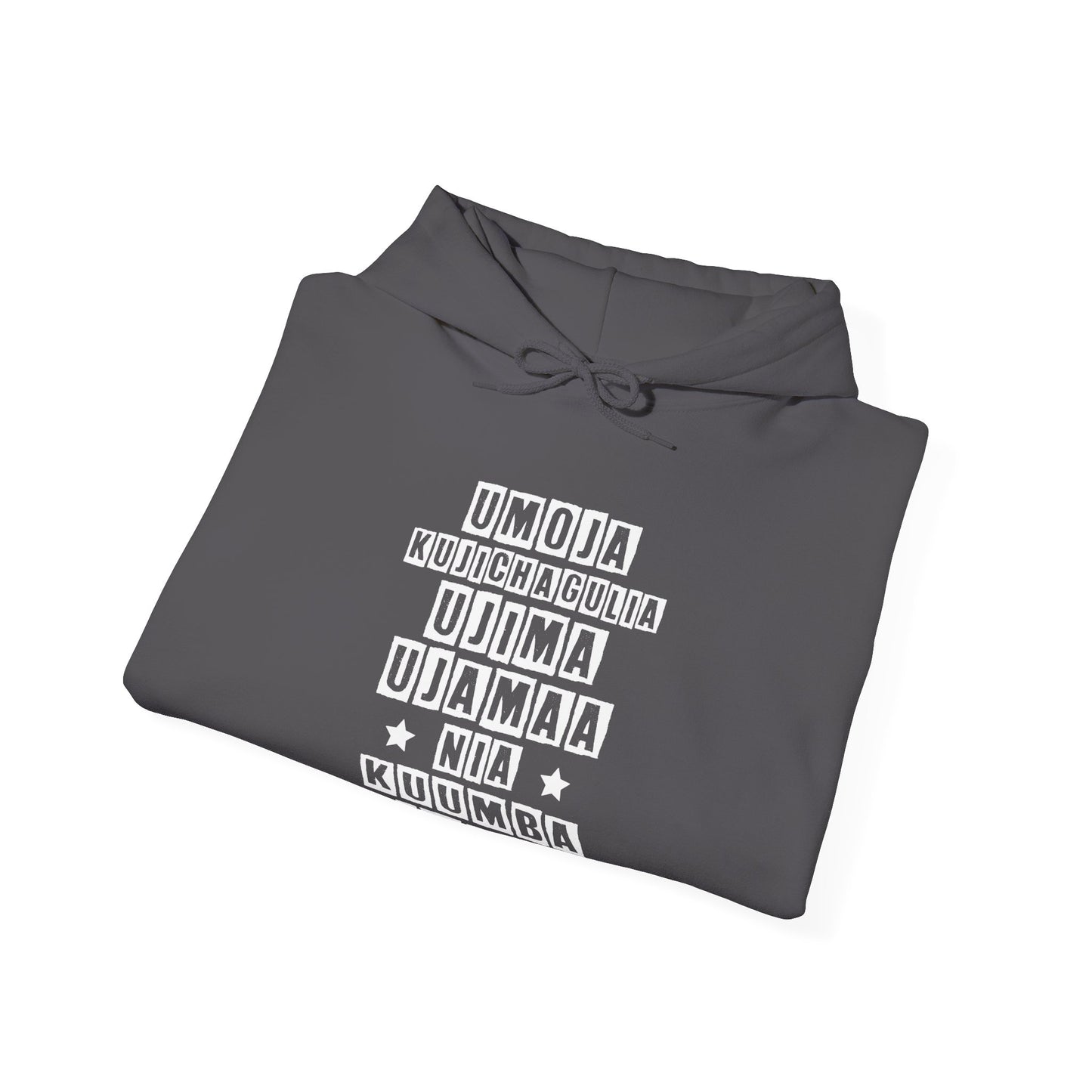 Kwanza | Version 2| Hooded Sweatshirt