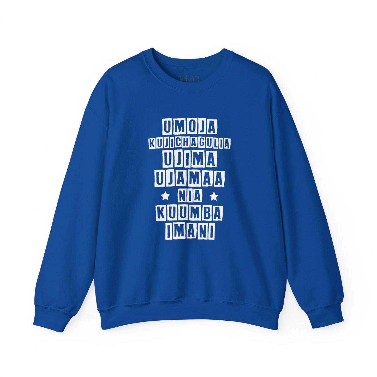 Kwanza | Version 2| Sweatshirt