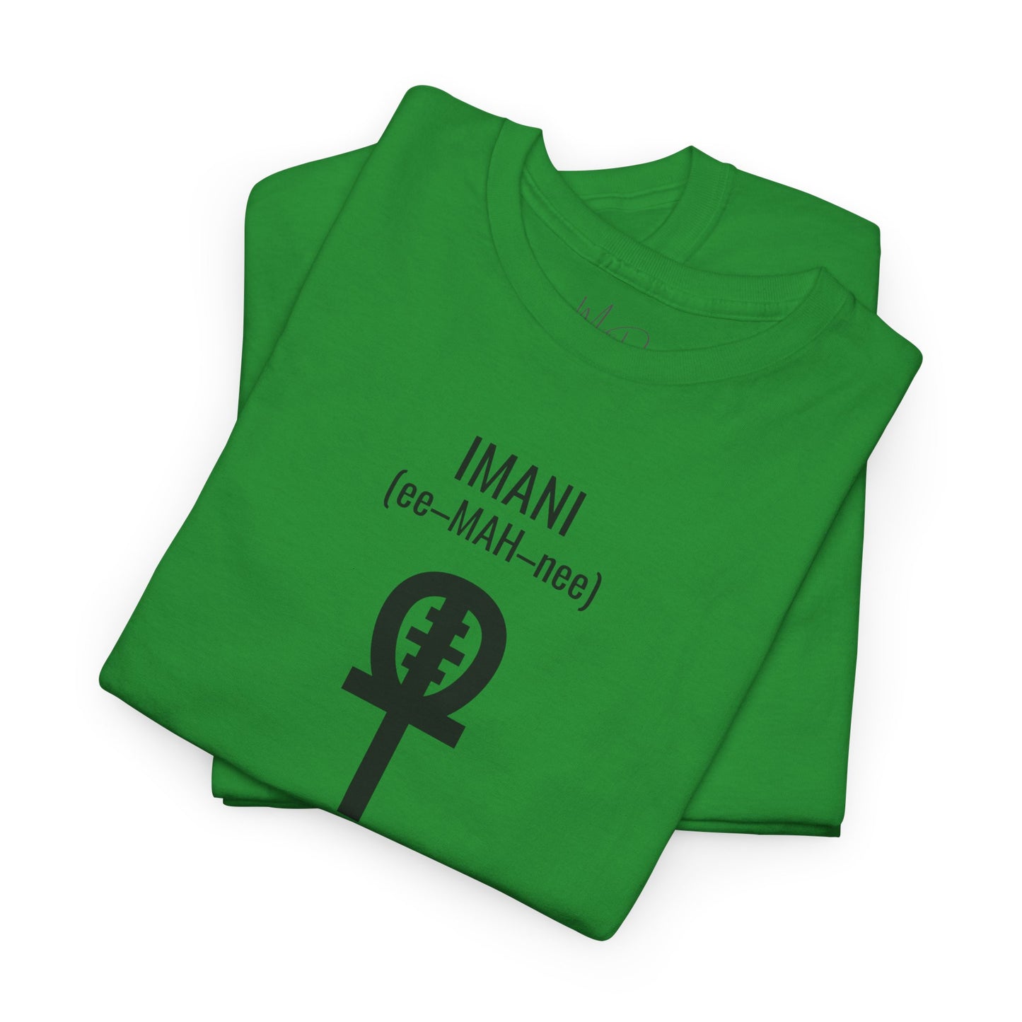 Imani (Day 7) Faith | T-Shirt