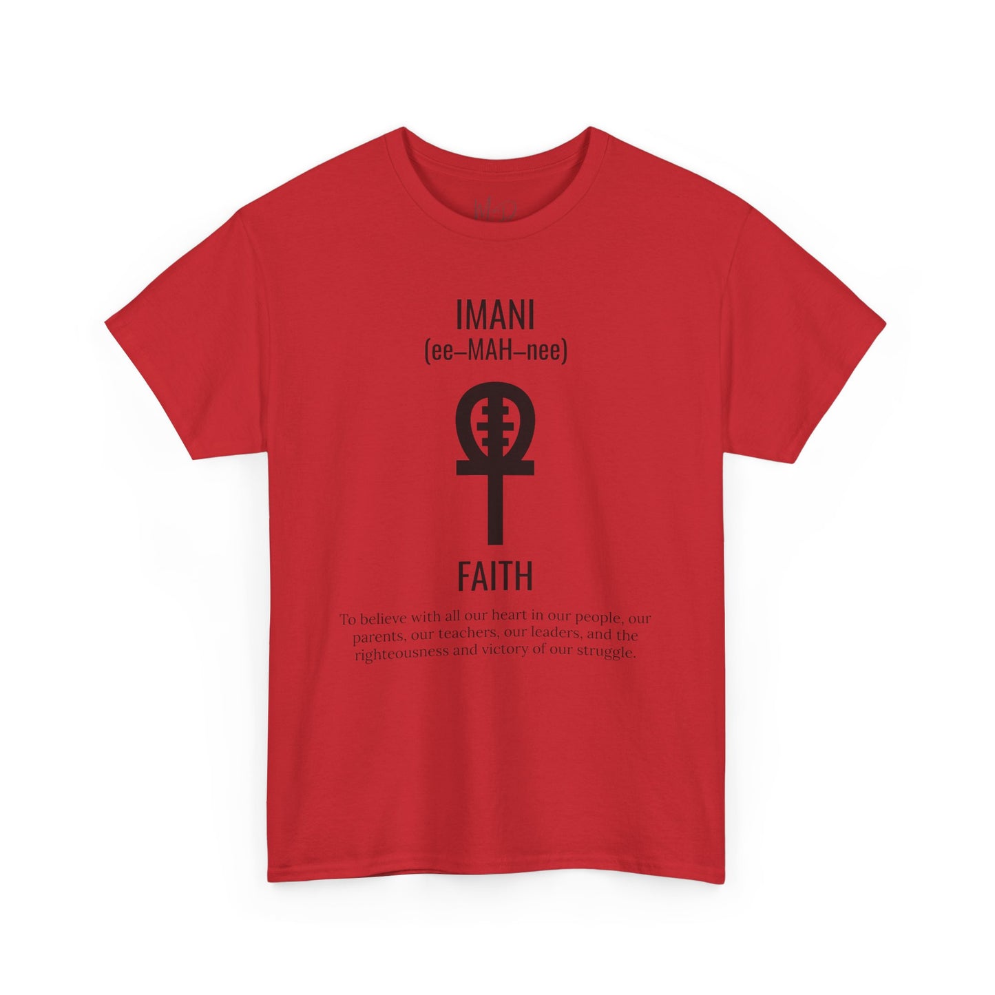 Imani (Day 7) Faith | T-Shirt