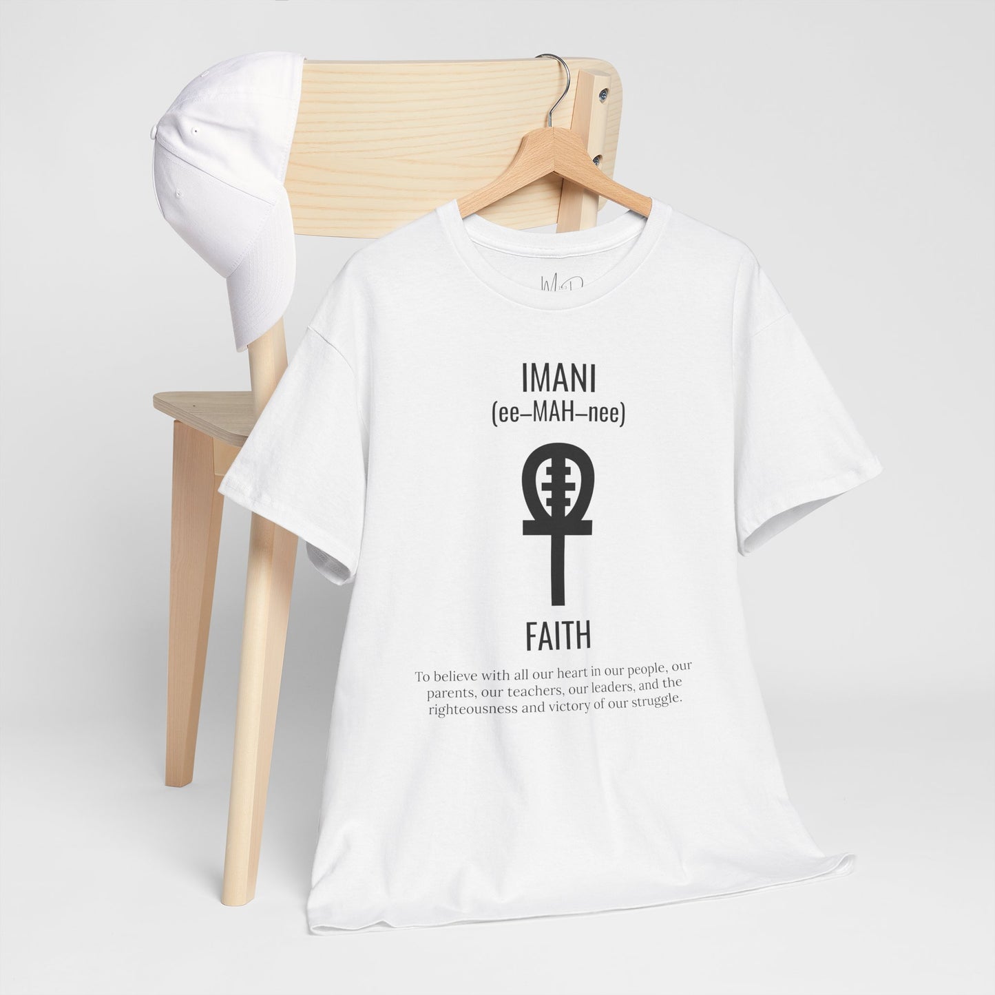 Imani (Day 7) Faith | T-Shirt