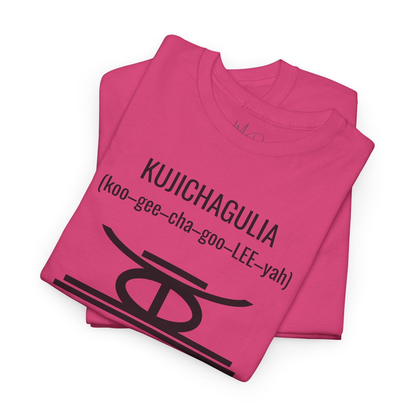 Kujichagulia (Day 2) | Self Determination | T-Shirt