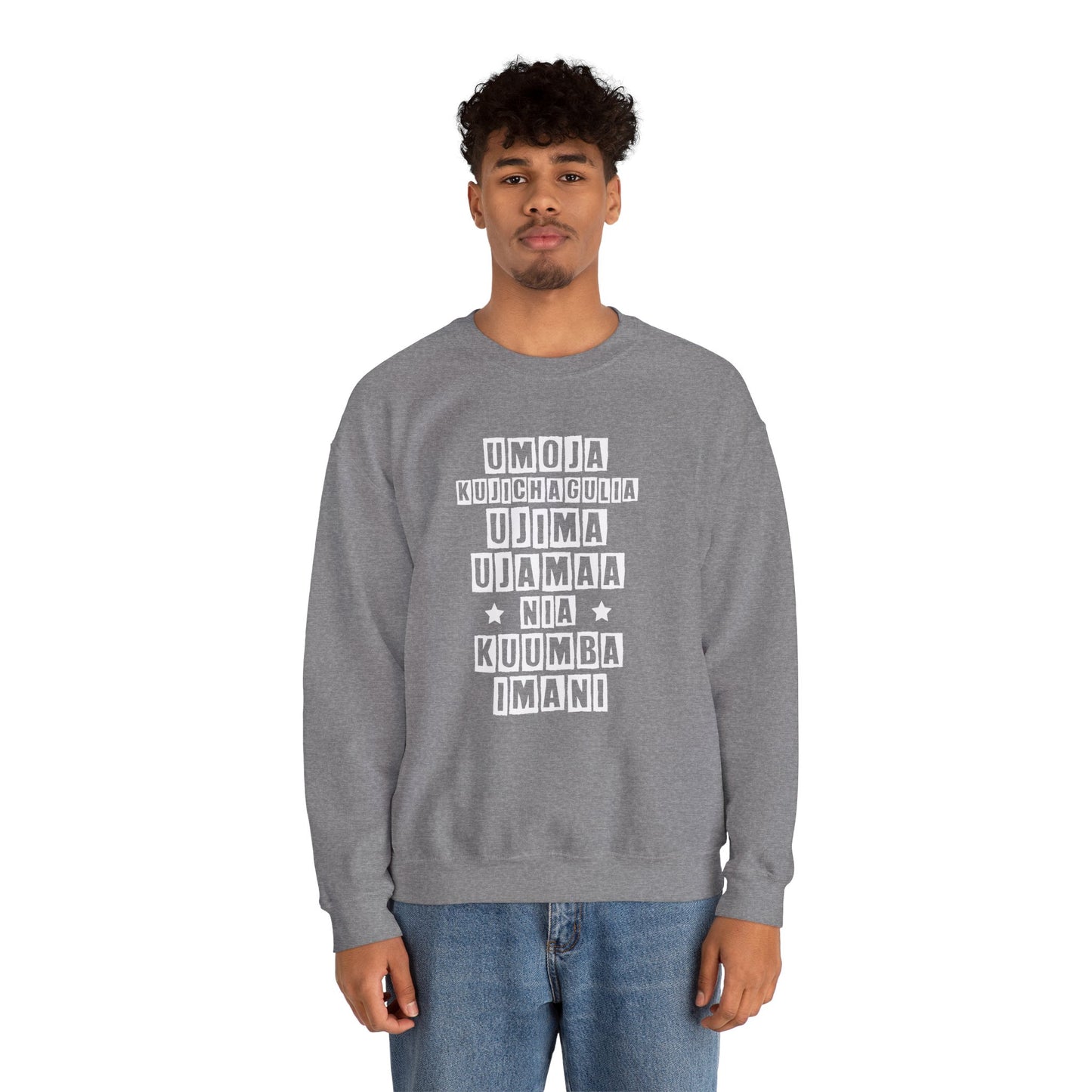 Kwanza | Version 2| Sweatshirt