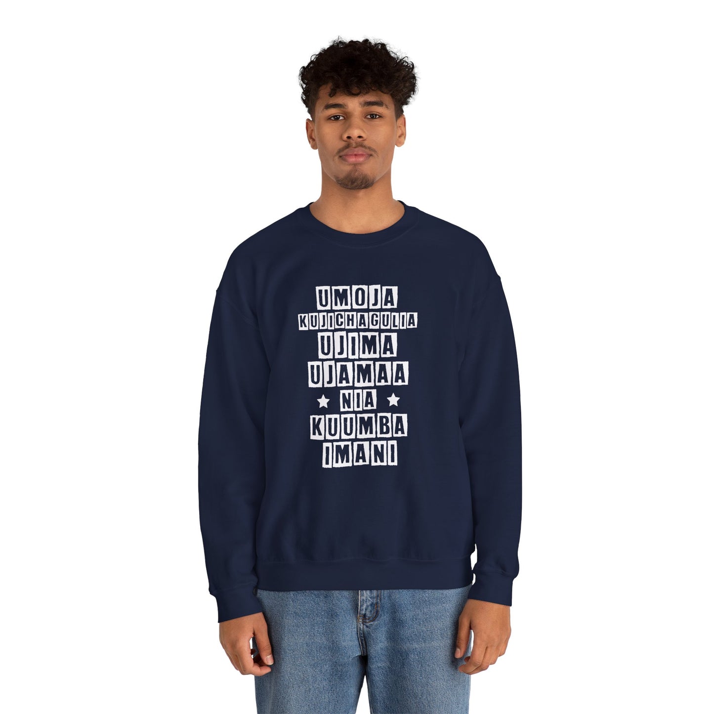Kwanza | Version 2| Sweatshirt