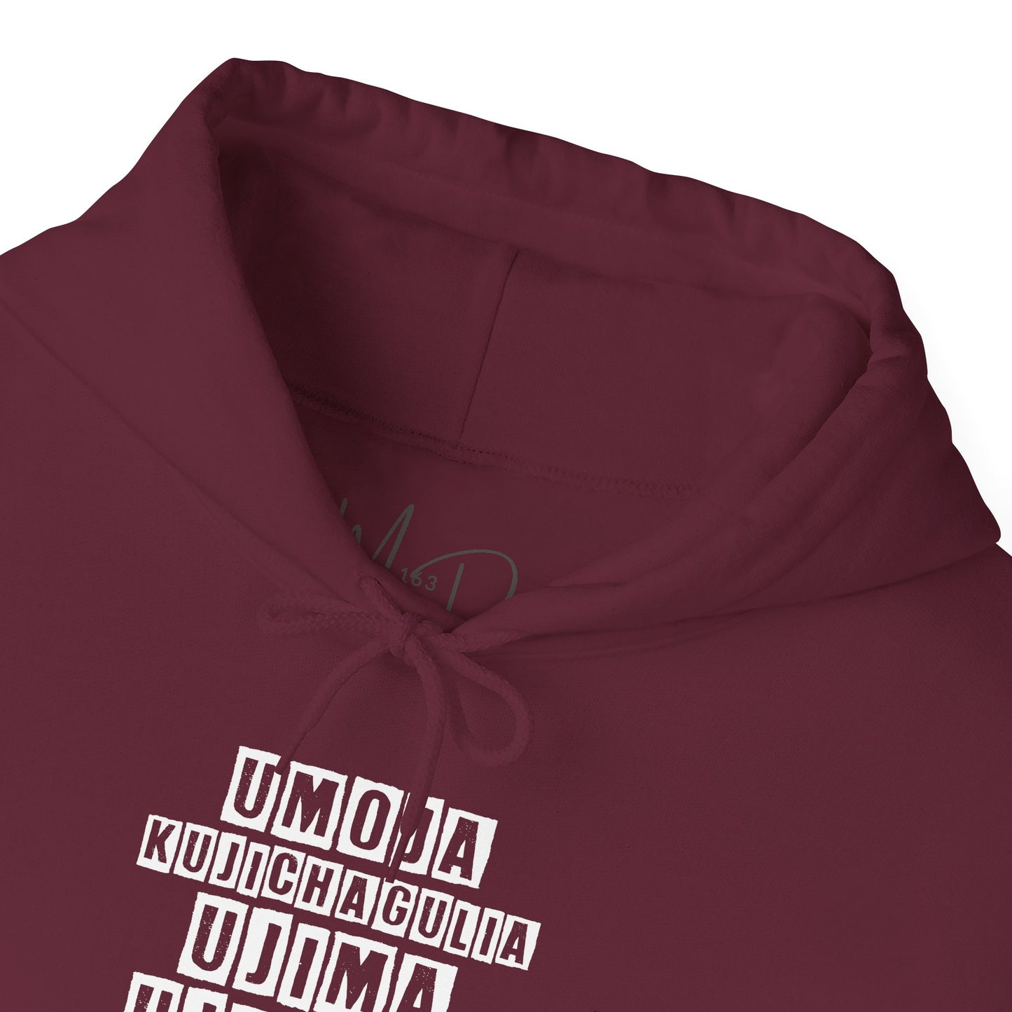 Kwanza | Version 2| Hooded Sweatshirt