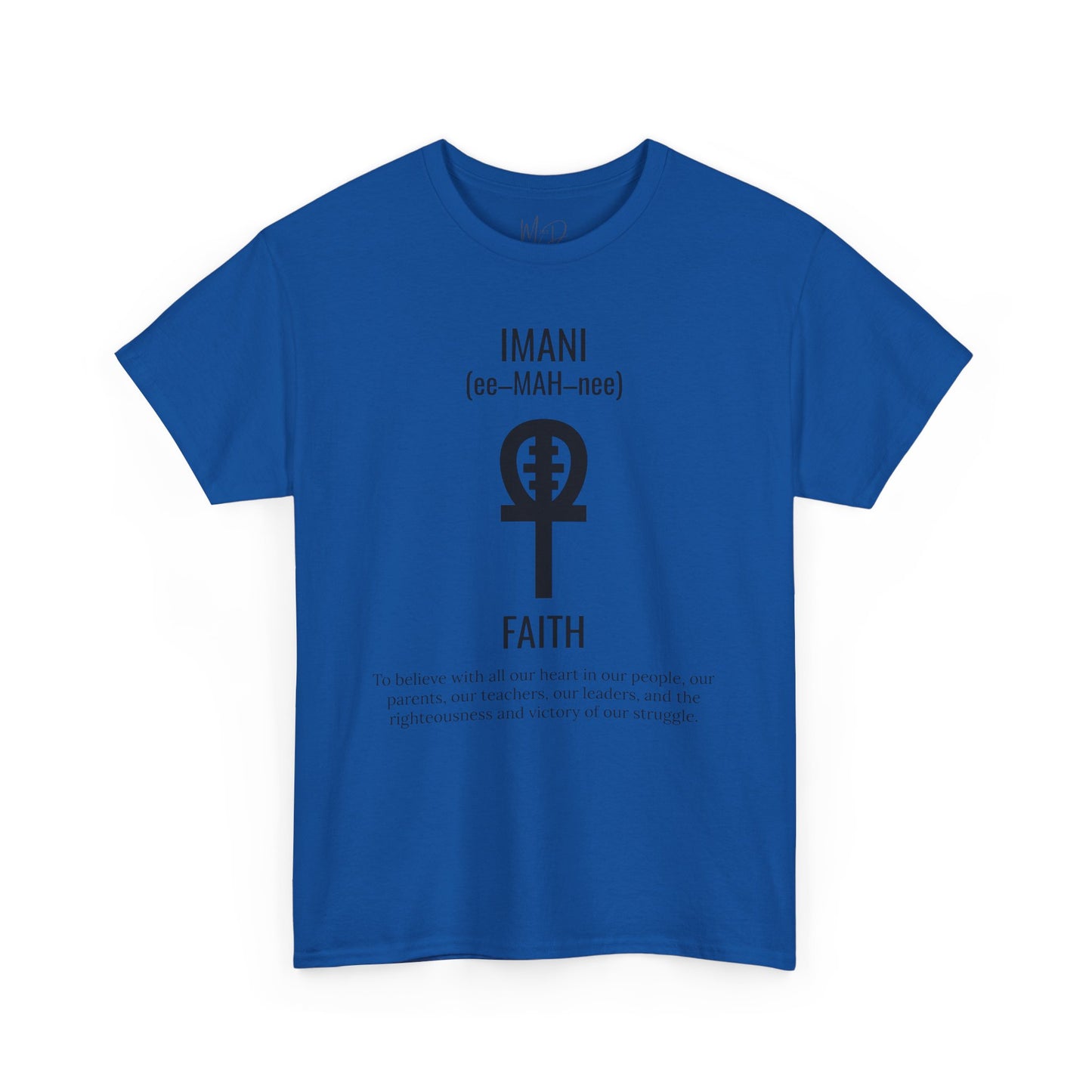 Imani (Day 7) Faith | T-Shirt