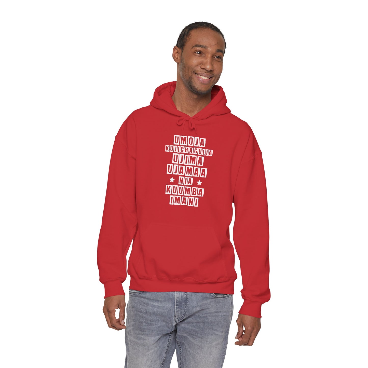 Kwanza | Version 2| Hooded Sweatshirt