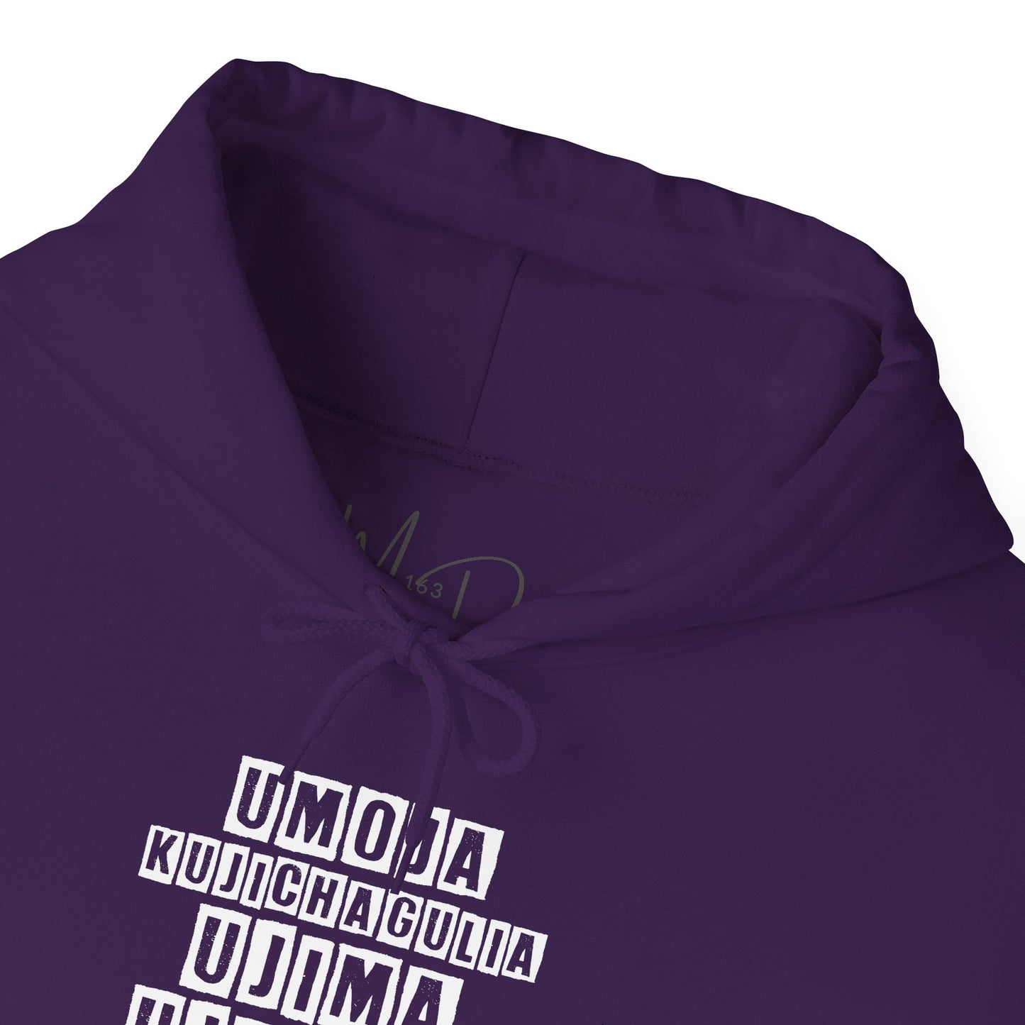 Kwanza | Version 2| Hooded Sweatshirt