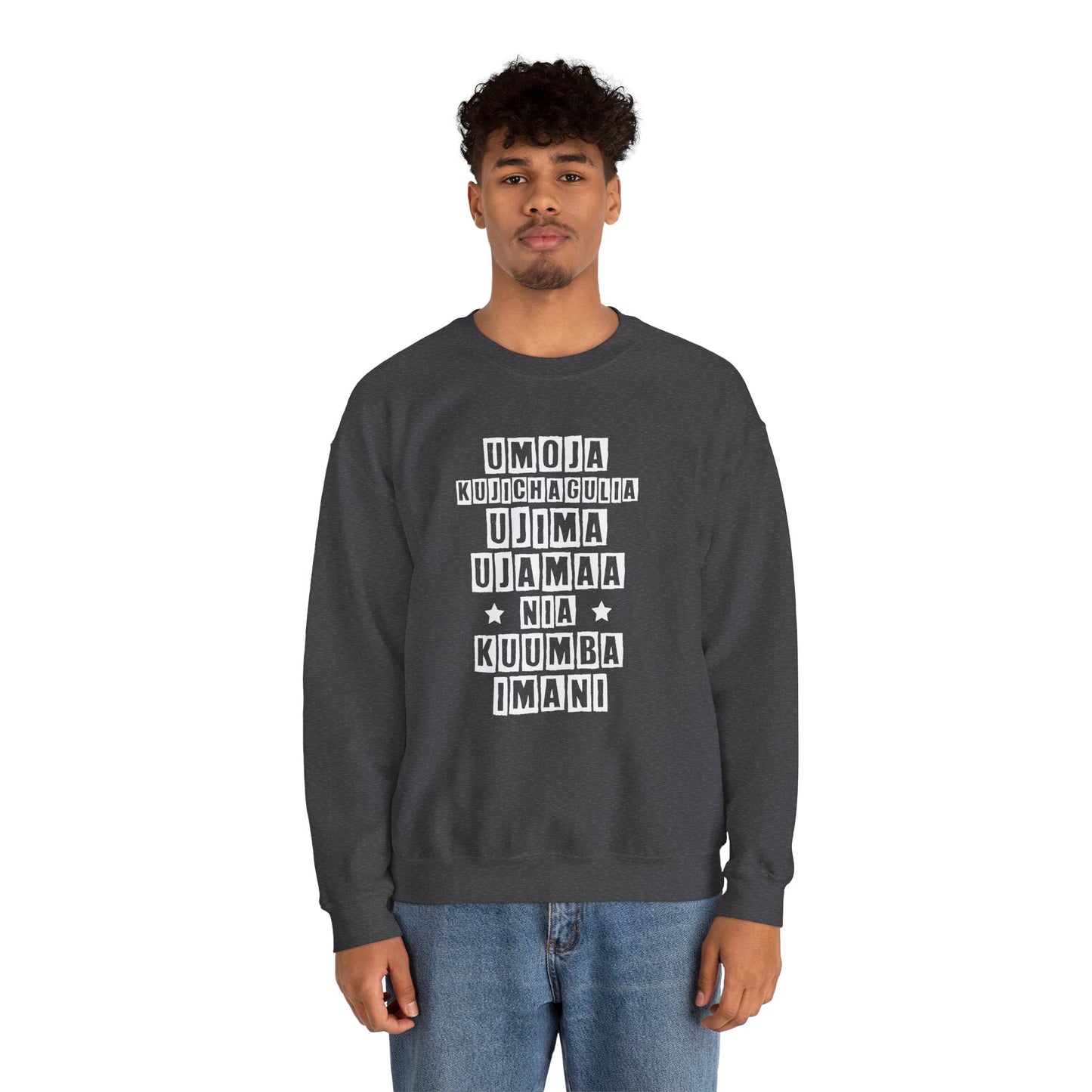 Kwanza | Version 2| Sweatshirt