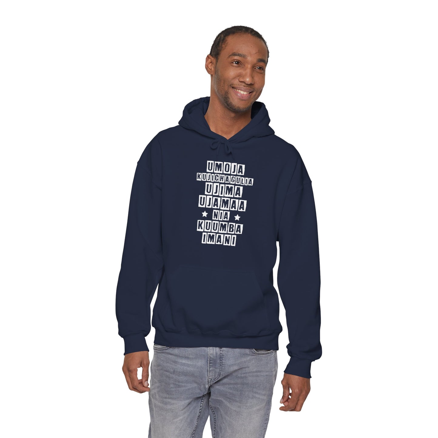 Kwanza | Version 2| Hooded Sweatshirt