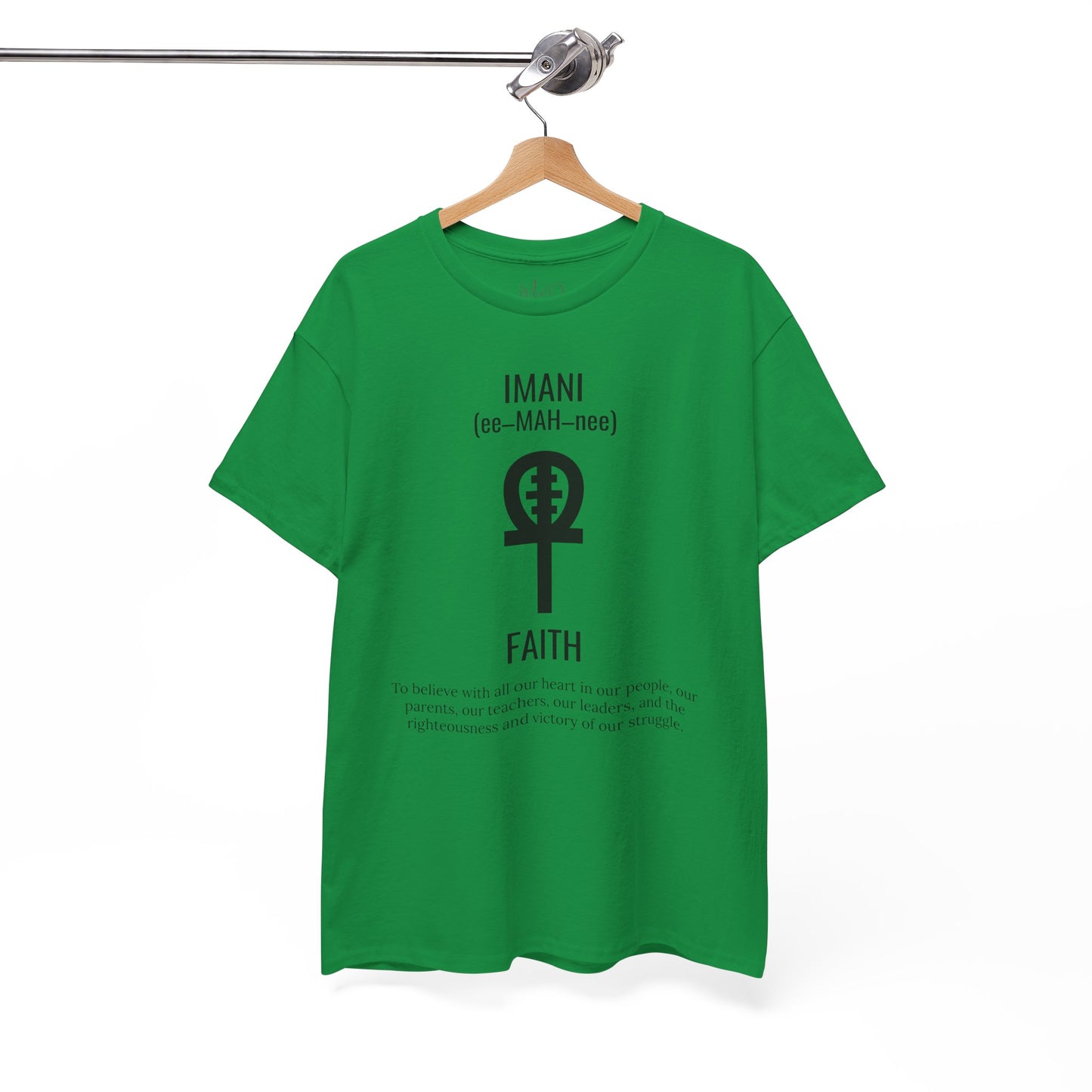 Imani (Day 7) Faith | T-Shirt