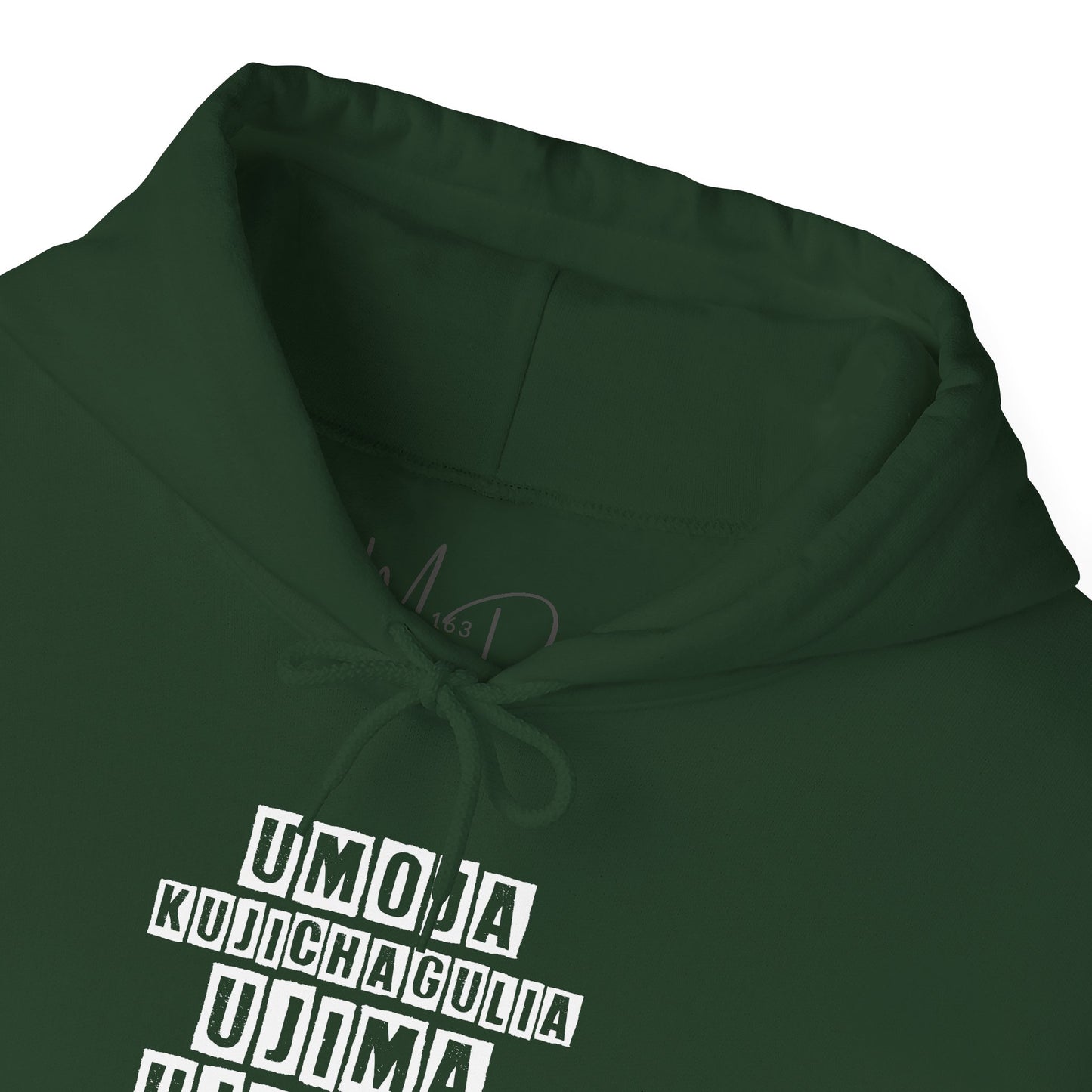 Kwanza | Version 2| Hooded Sweatshirt