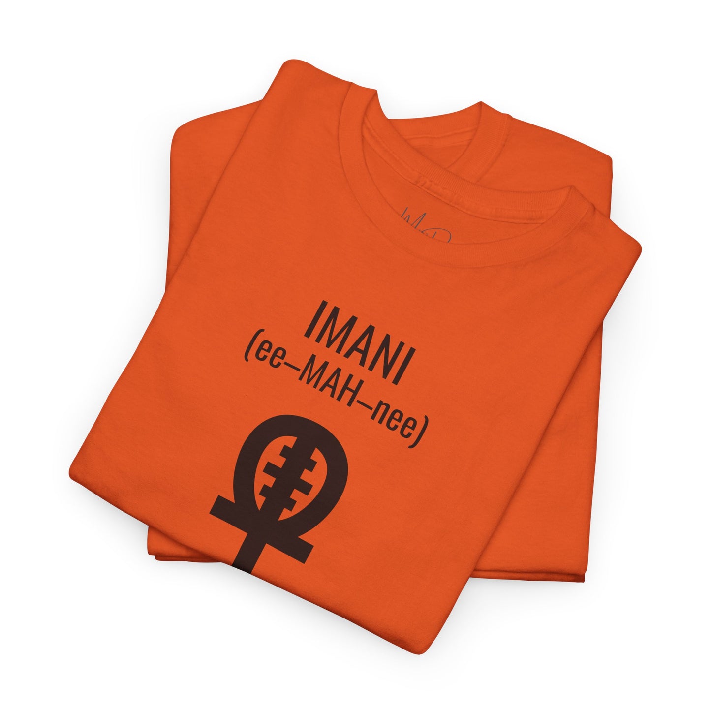Imani (Day 7) Faith | T-Shirt