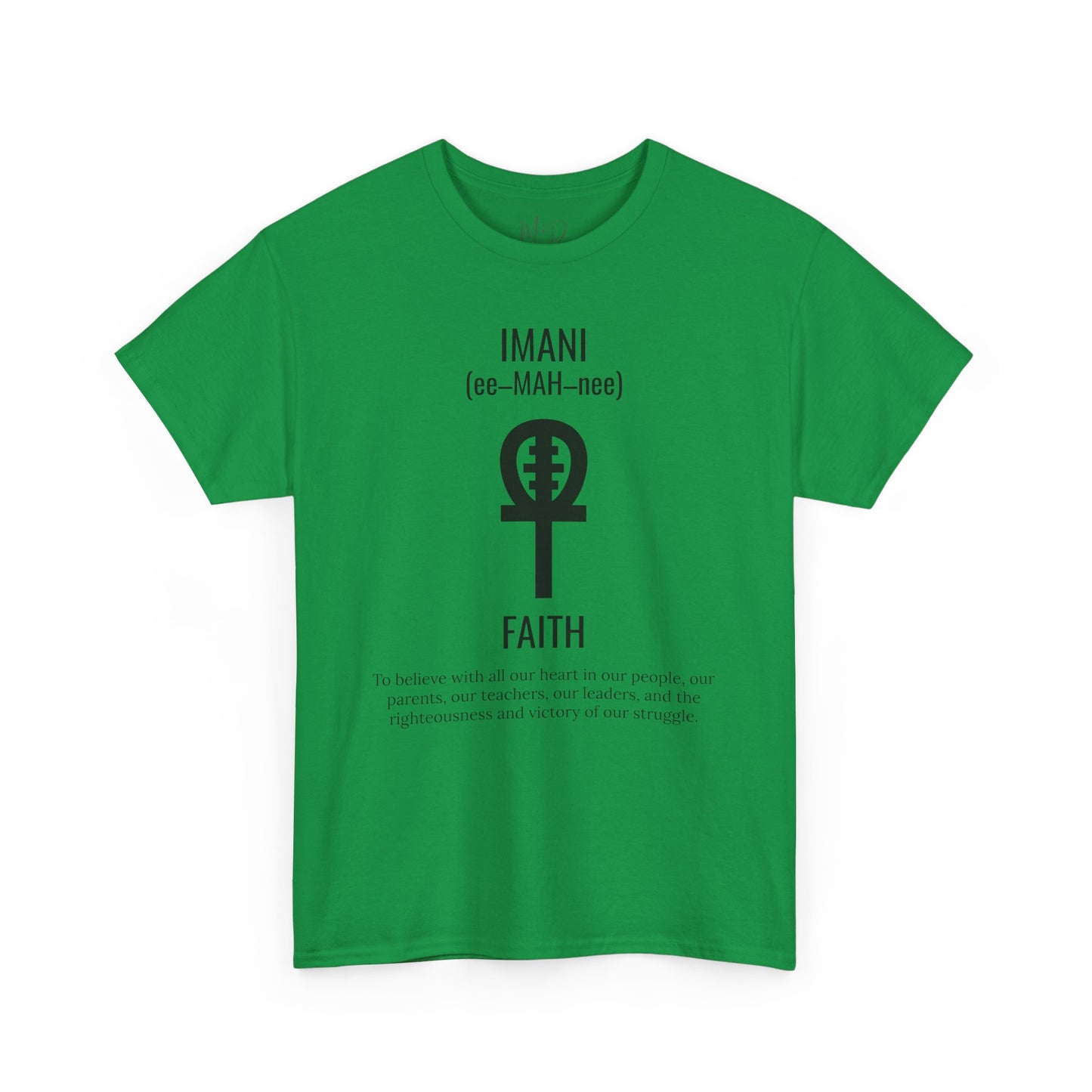 Imani (Day 7) Faith | T-Shirt