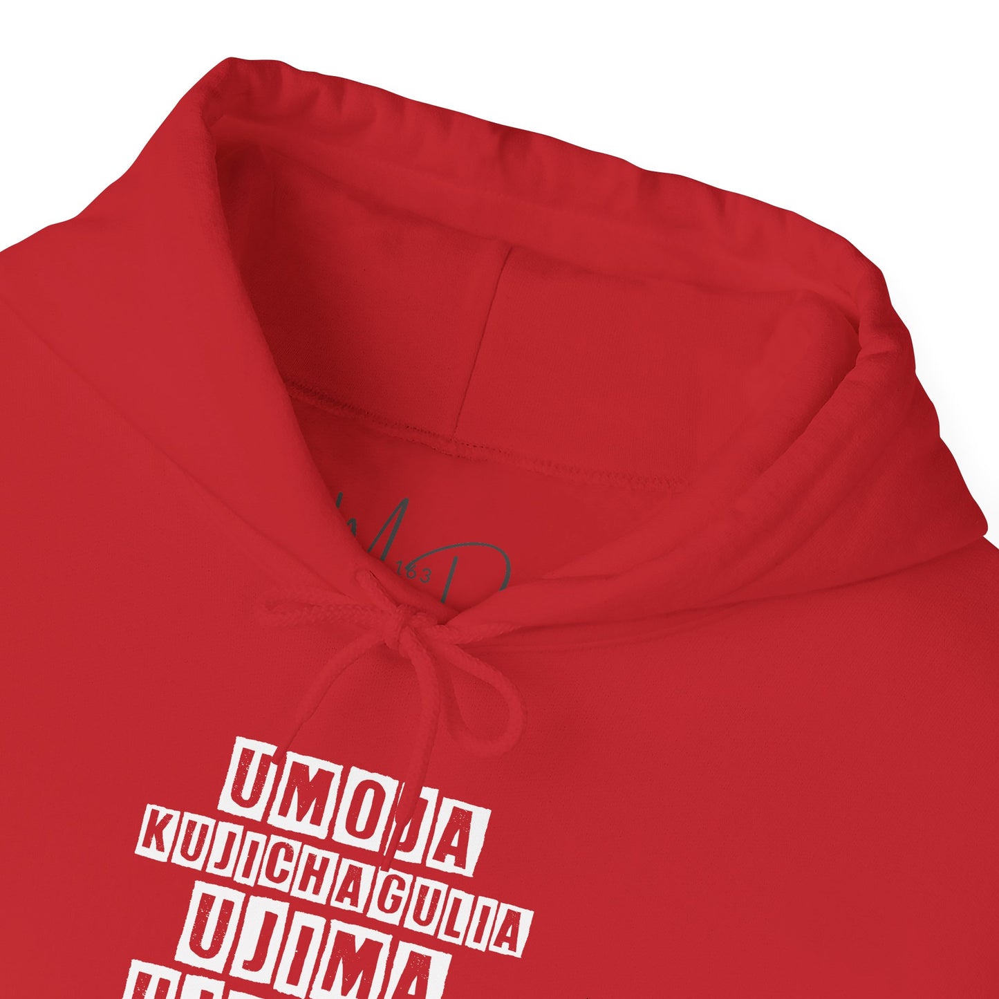Kwanza | Version 2| Hooded Sweatshirt