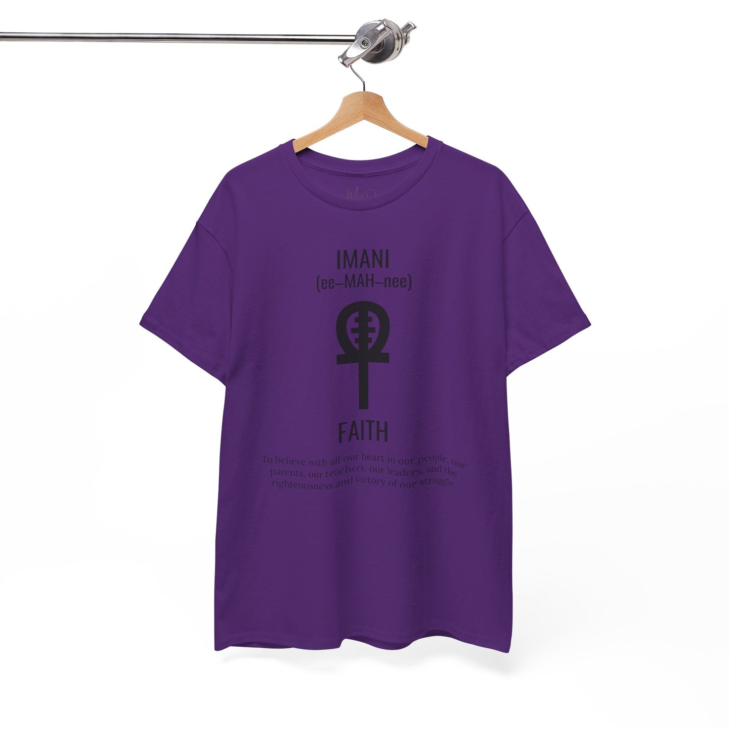 Imani (Day 7) Faith | T-Shirt