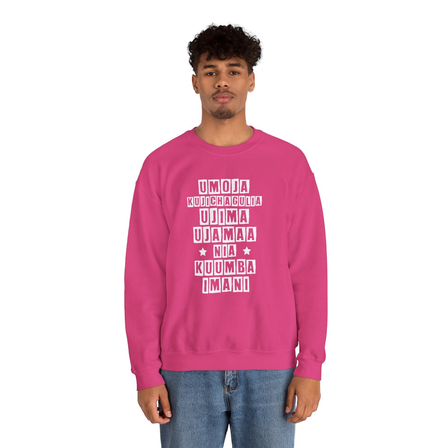 Kwanza | Version 2| Sweatshirt