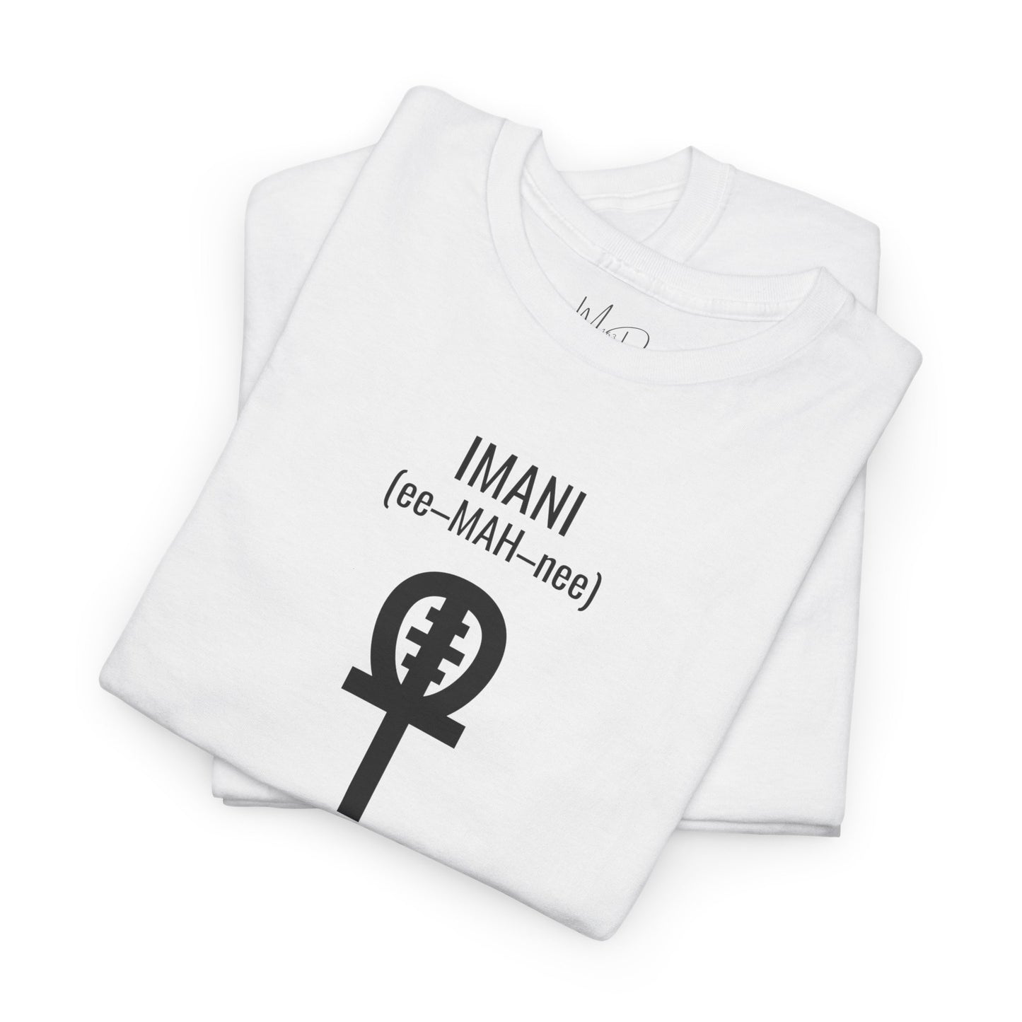 Imani (Day 7) Faith | T-Shirt