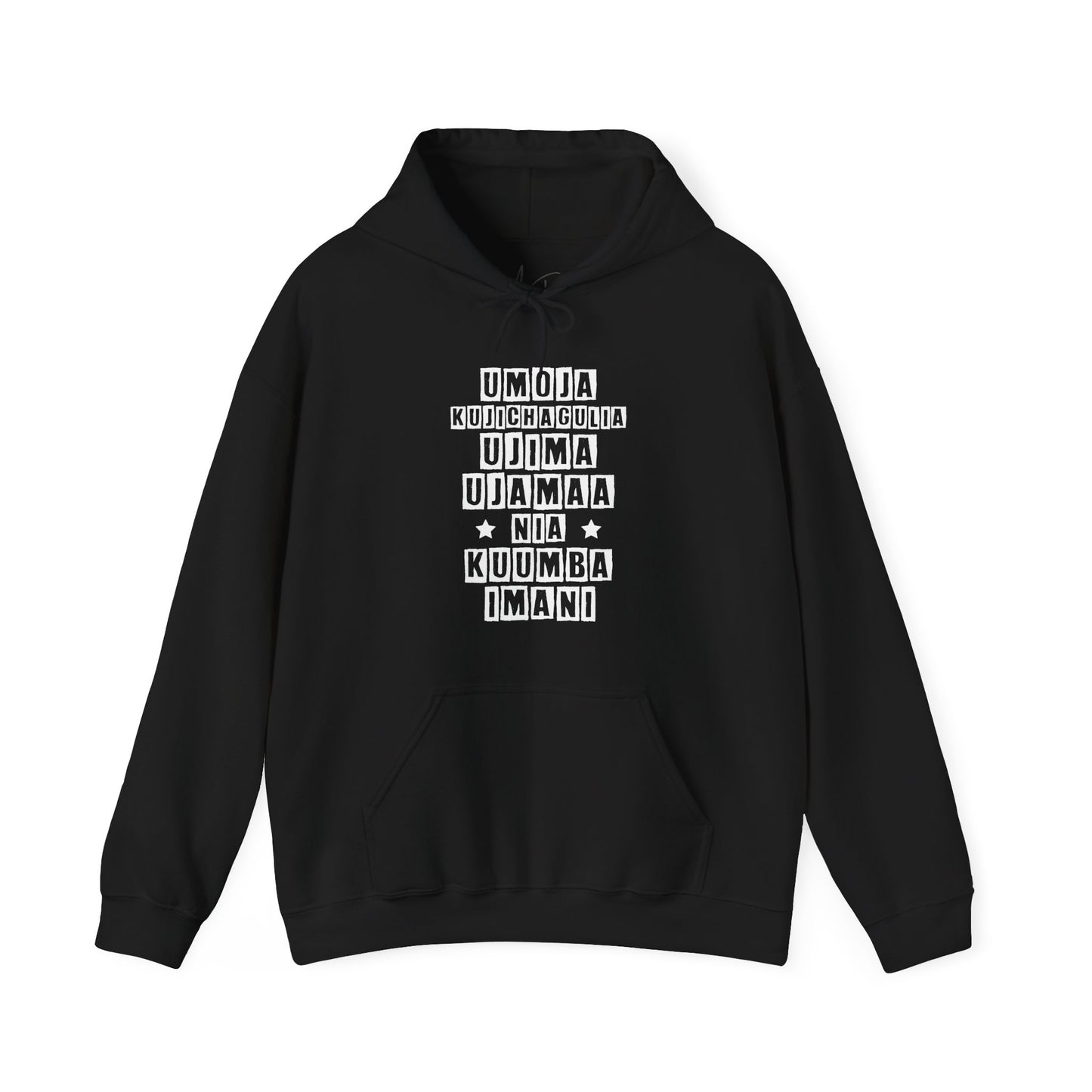 Kwanza | Version 2| Hooded Sweatshirt