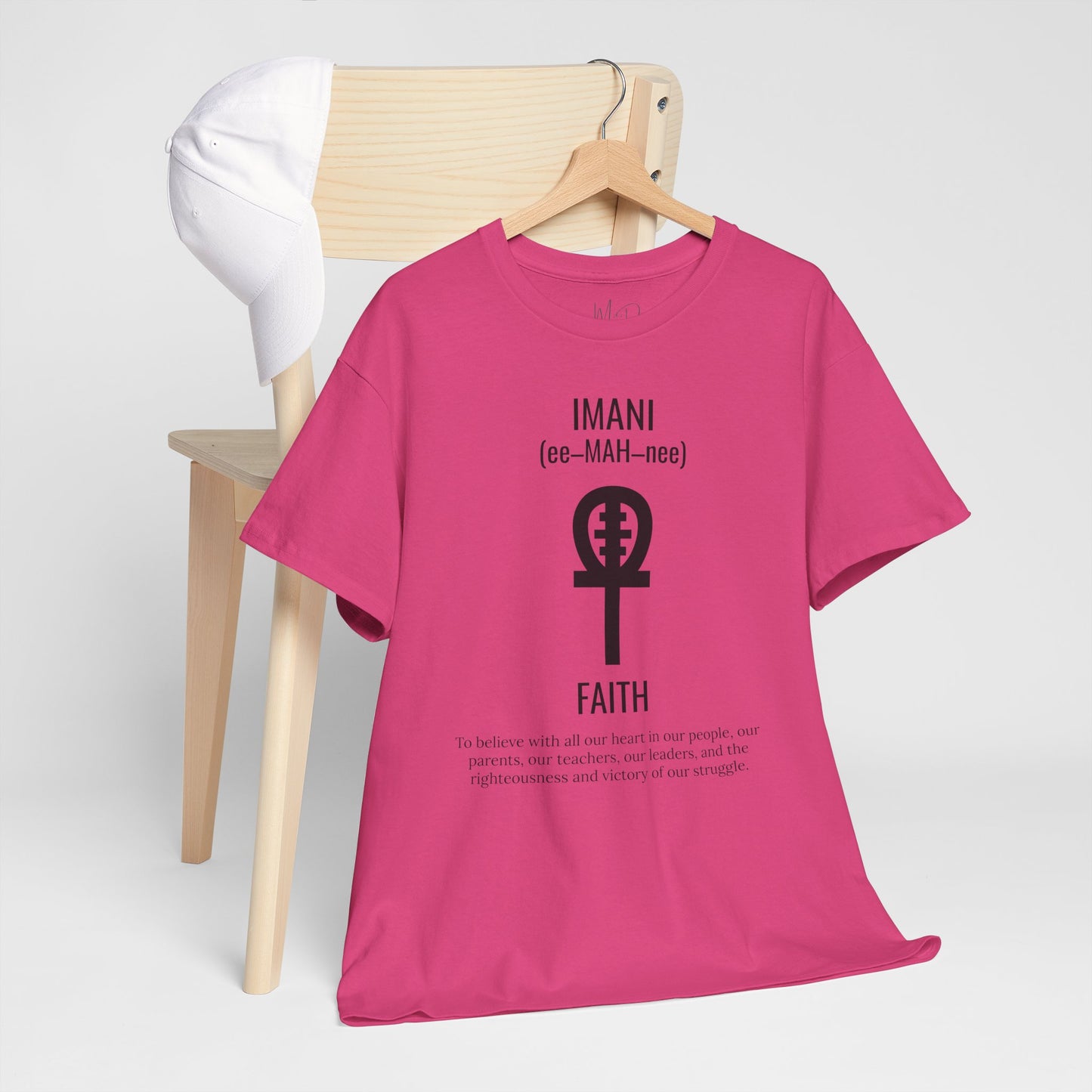Imani (Day 7) Faith | T-Shirt