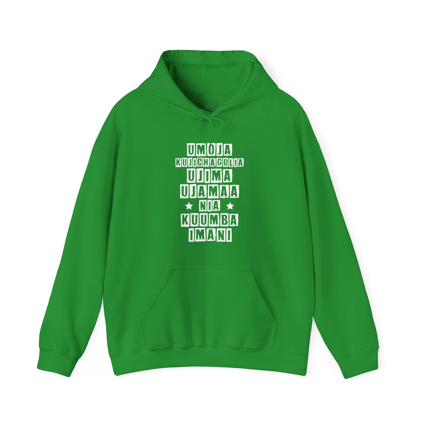 Kwanza | Version 2| Hooded Sweatshirt
