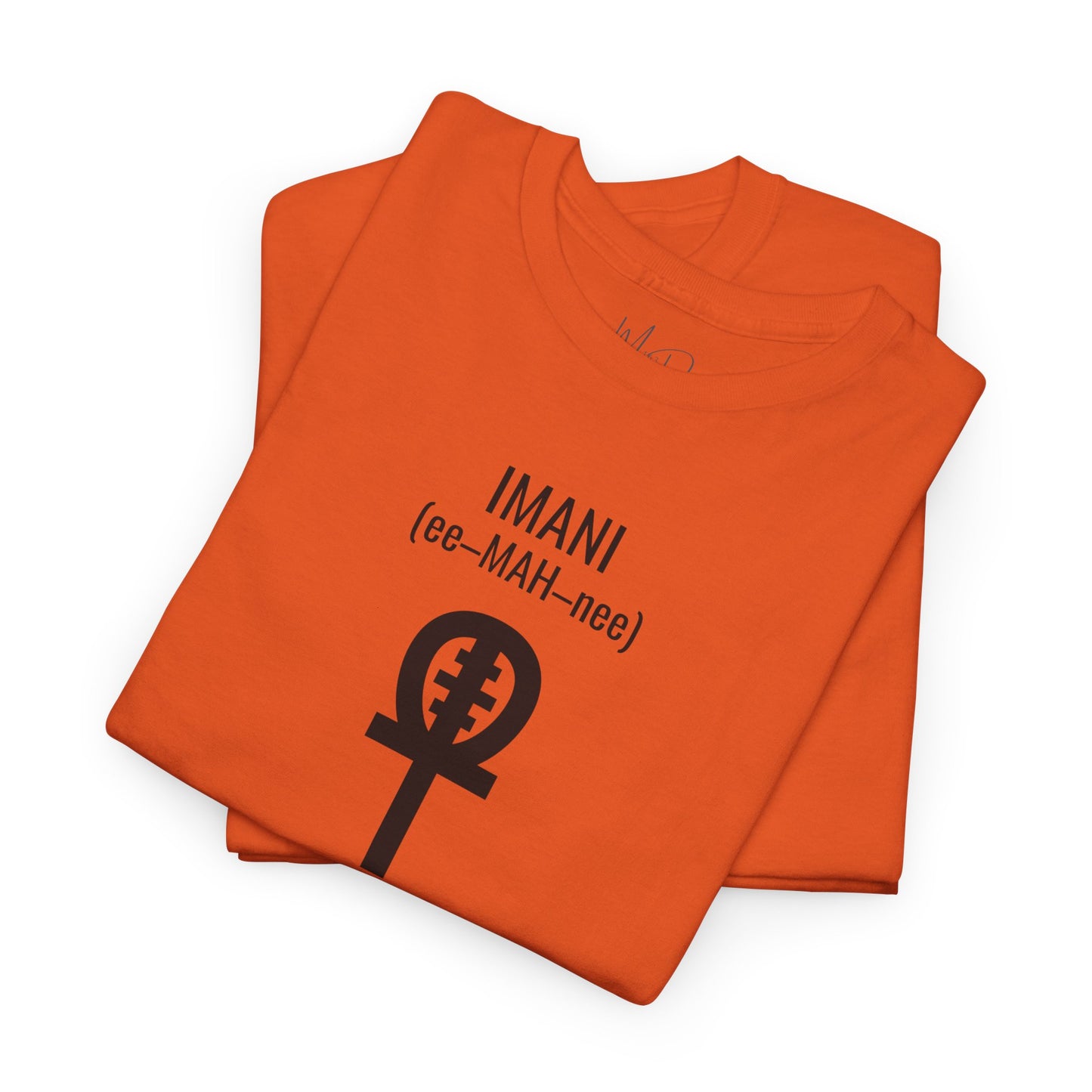 Imani (Day 7) Faith | T-Shirt