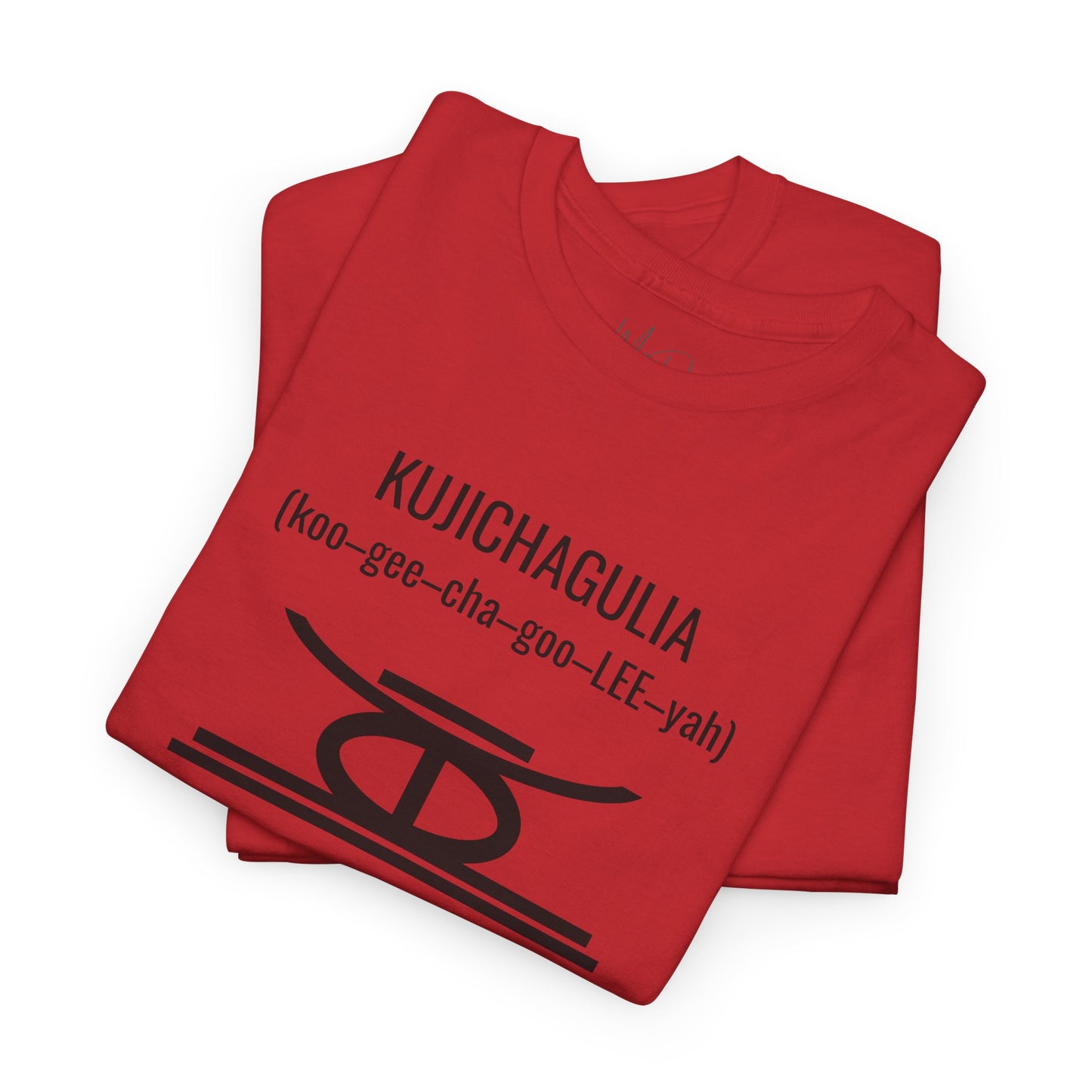 Kujichagulia (Day 2) | Self Determination | T-Shirt