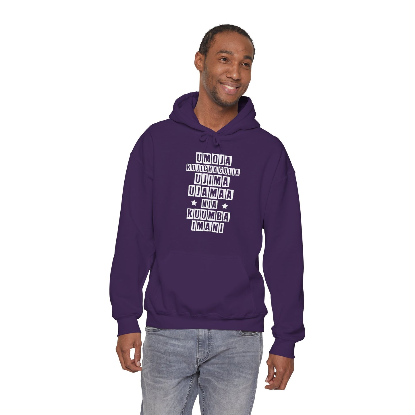 Kwanza | Version 2| Hooded Sweatshirt