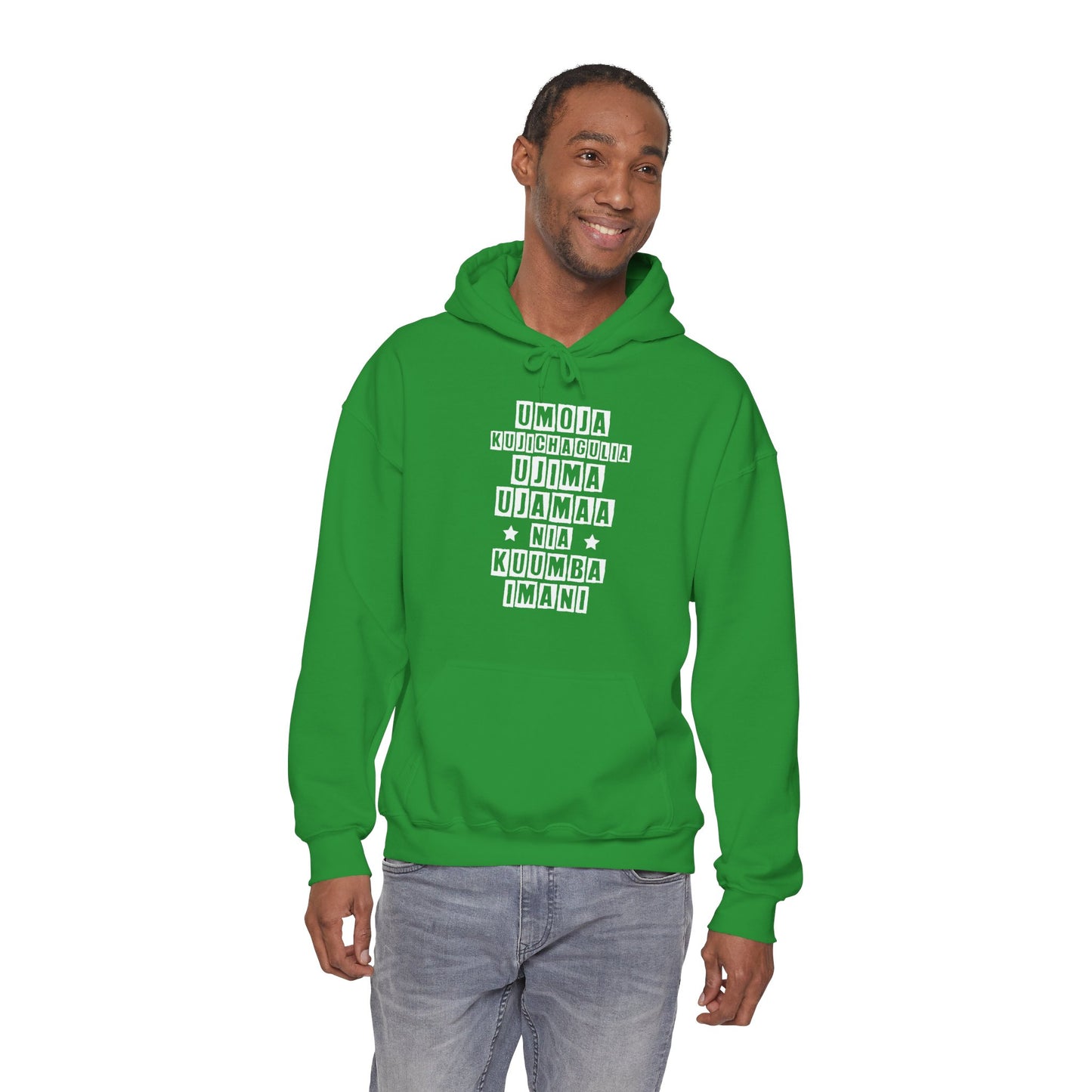 Kwanza | Version 2| Hooded Sweatshirt