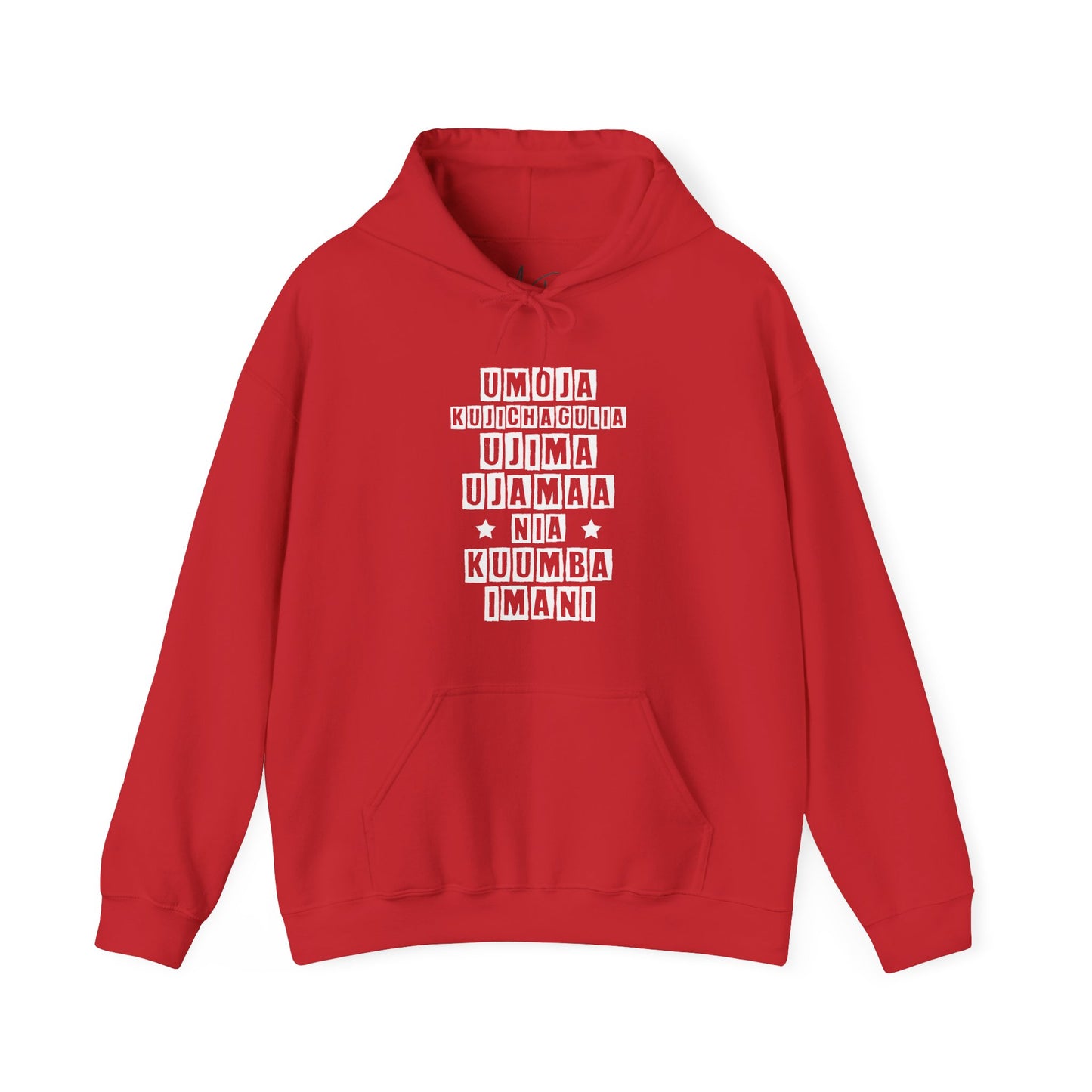 Kwanza | Version 2| Hooded Sweatshirt
