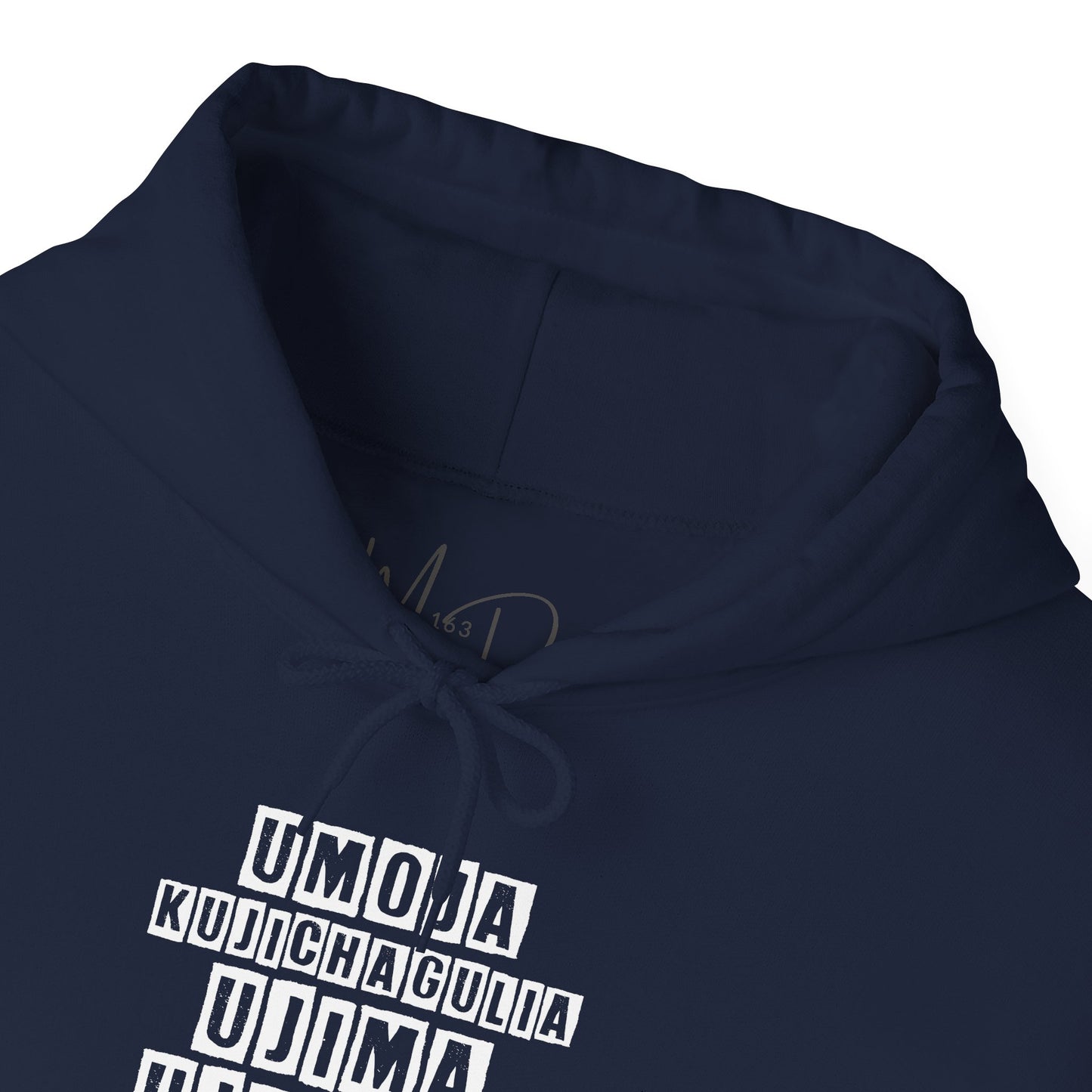 Kwanza | Version 2| Hooded Sweatshirt