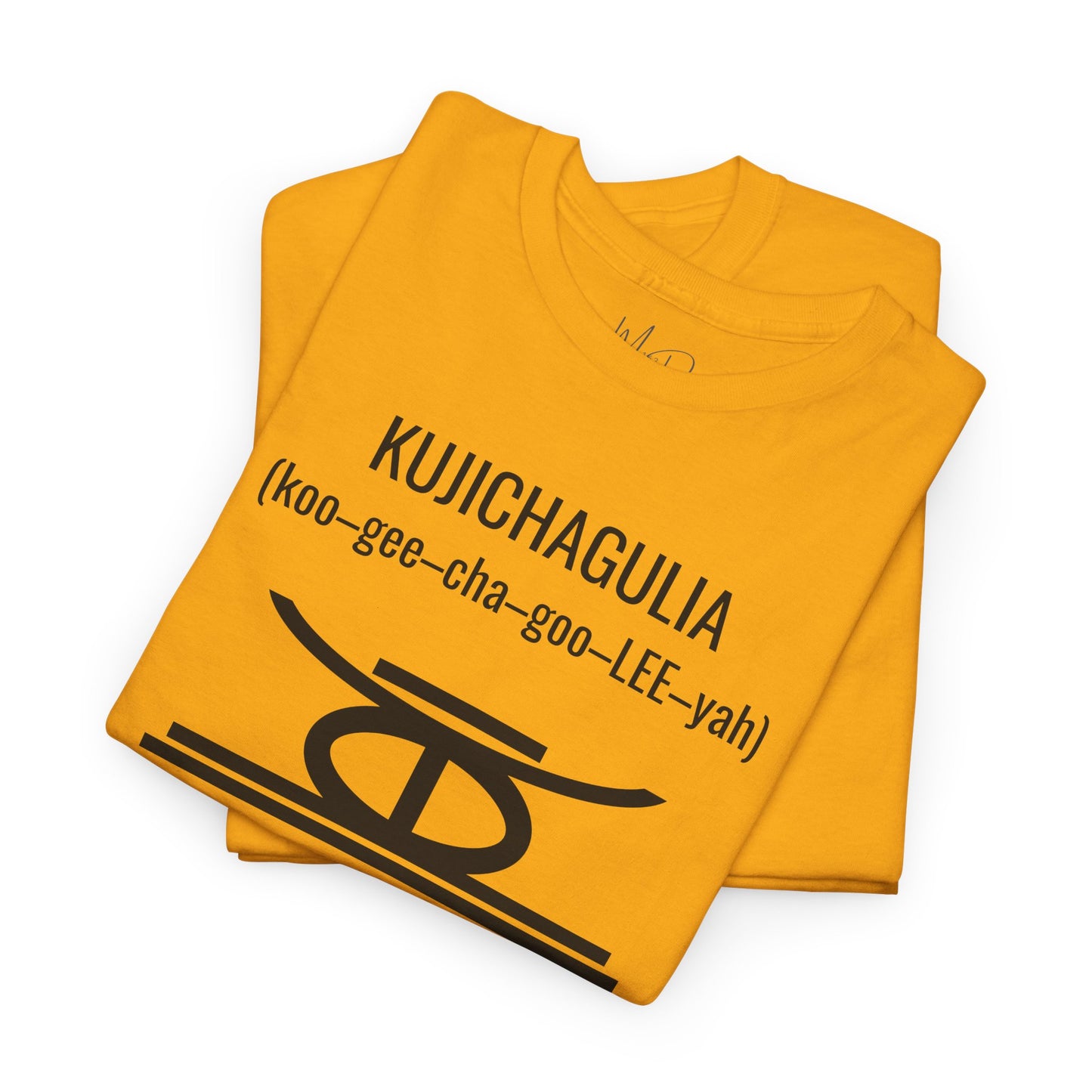 Kujichagulia (Day 2) | Self Determination | T-Shirt