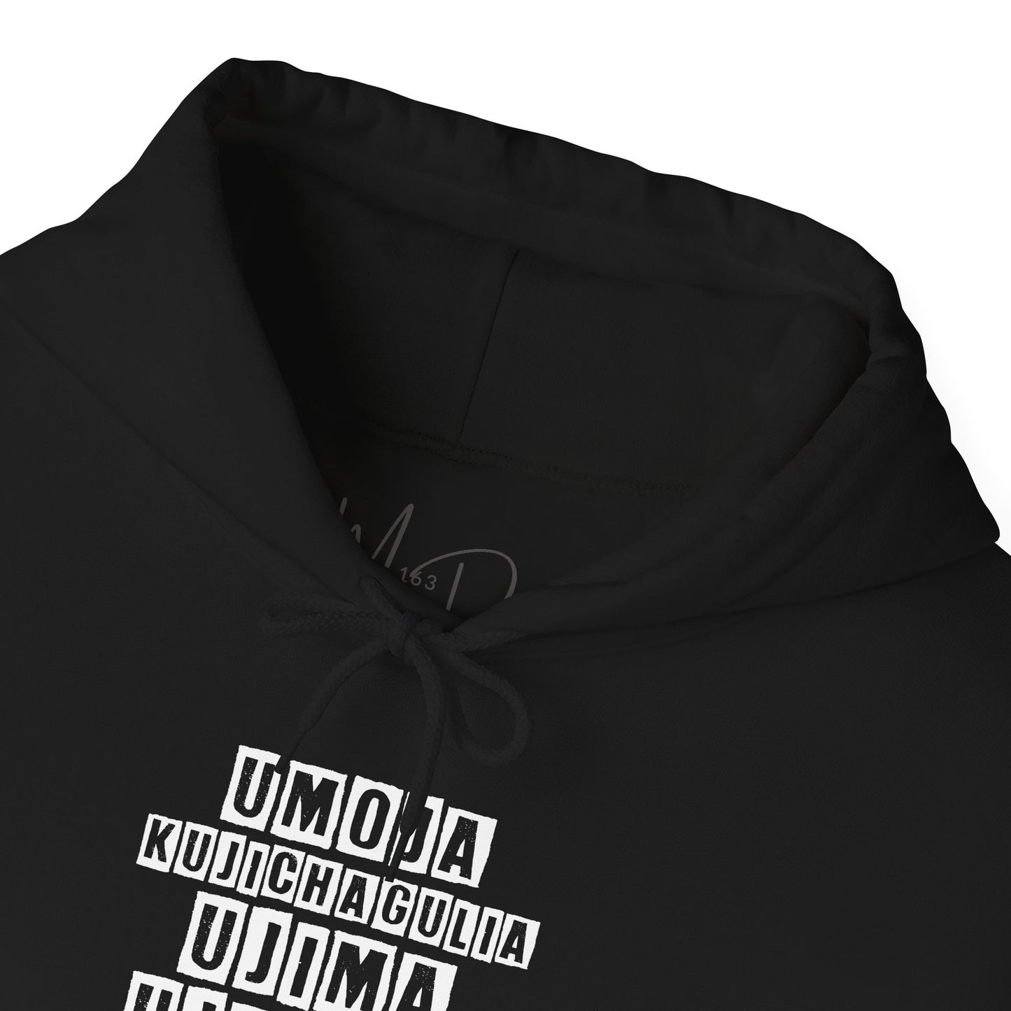 Kwanza | Version 2| Hooded Sweatshirt