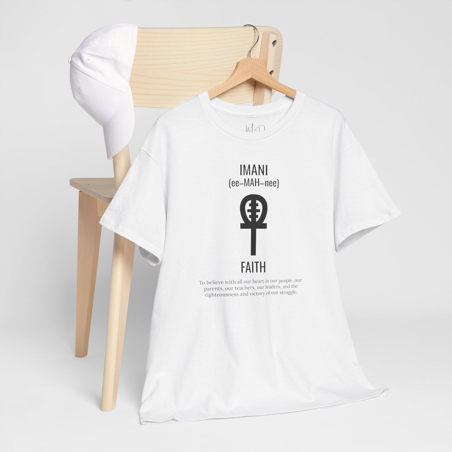 Imani (Day 7) Faith | T-Shirt