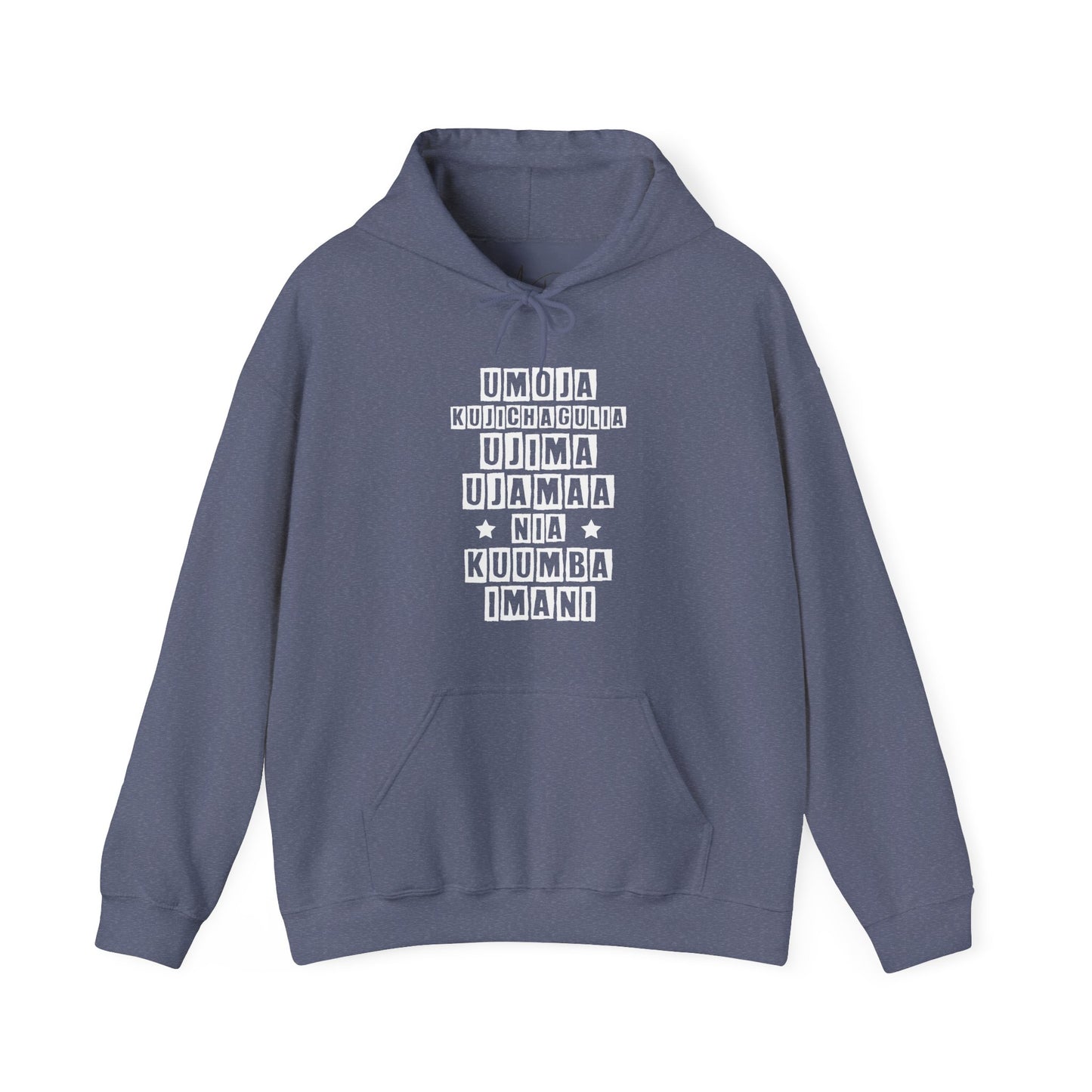 Kwanza | Version 2| Hooded Sweatshirt