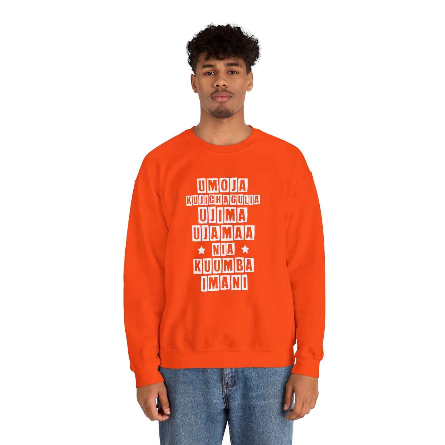Kwanza | Version 2| Sweatshirt