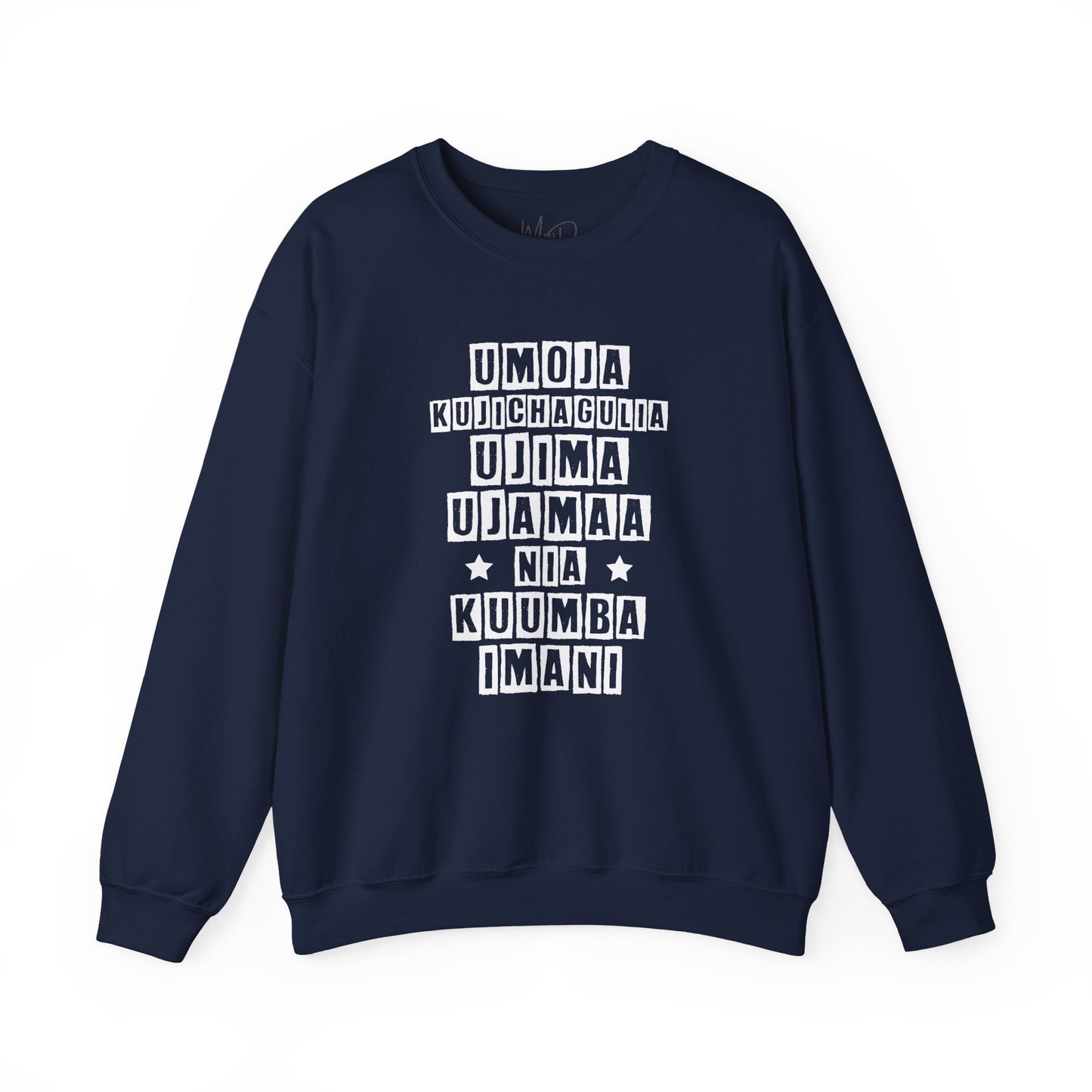 Kwanza | Version 2| Sweatshirt