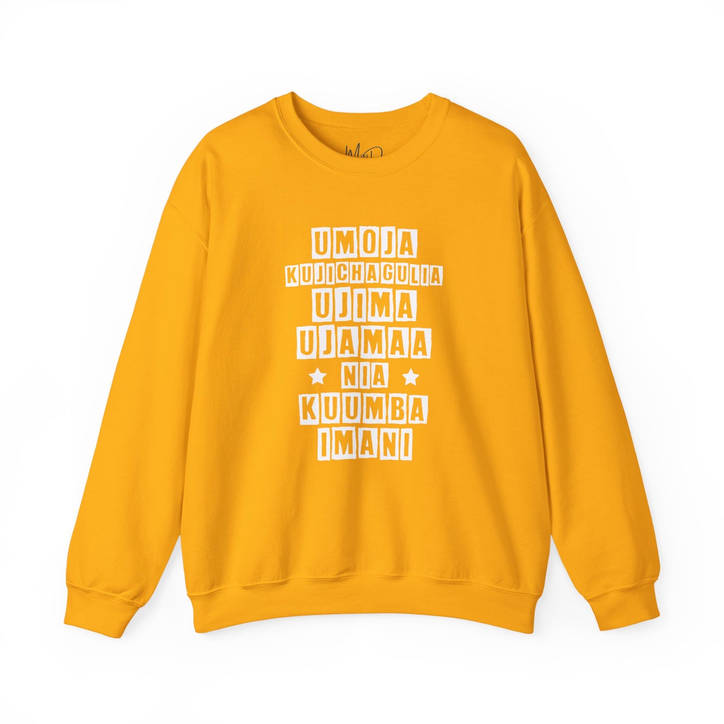 Kwanza | Version 2| Sweatshirt