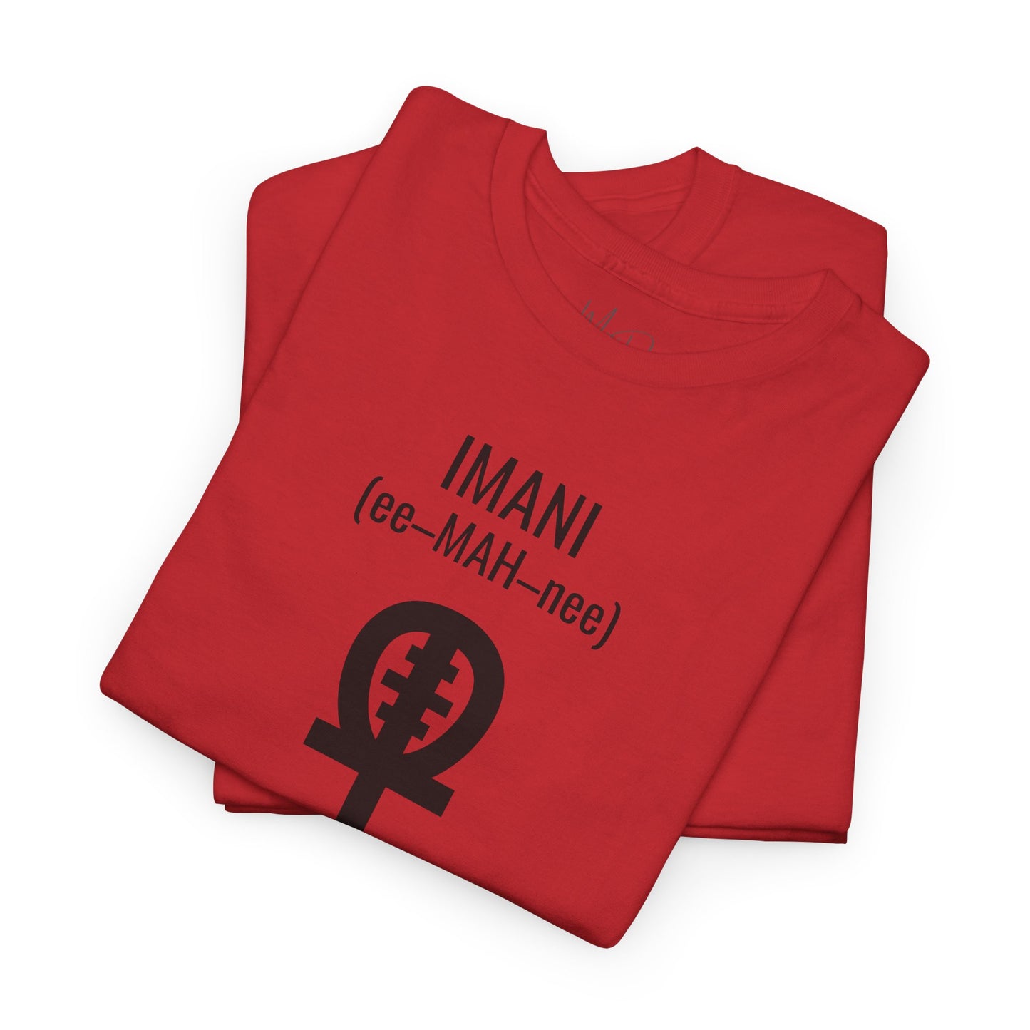 Imani (Day 7) Faith | T-Shirt