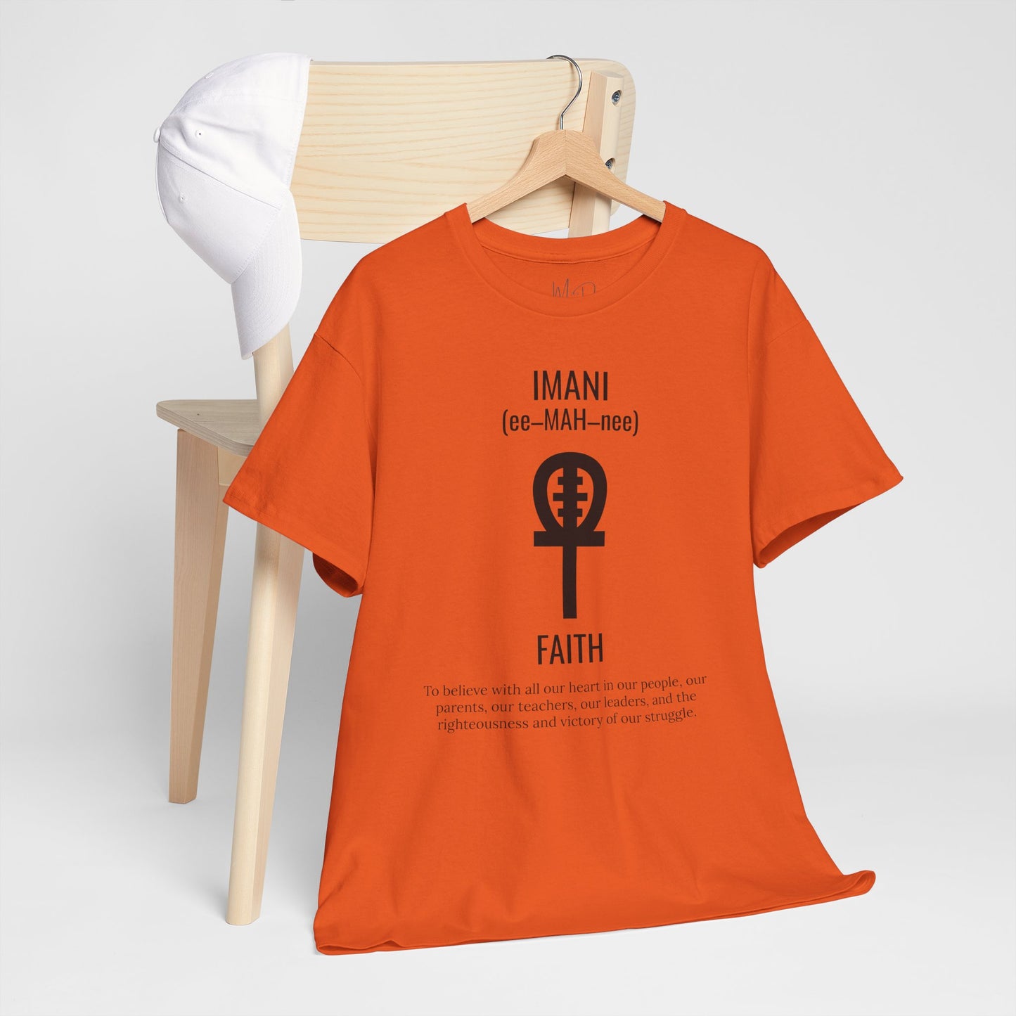 Imani (Day 7) Faith | T-Shirt