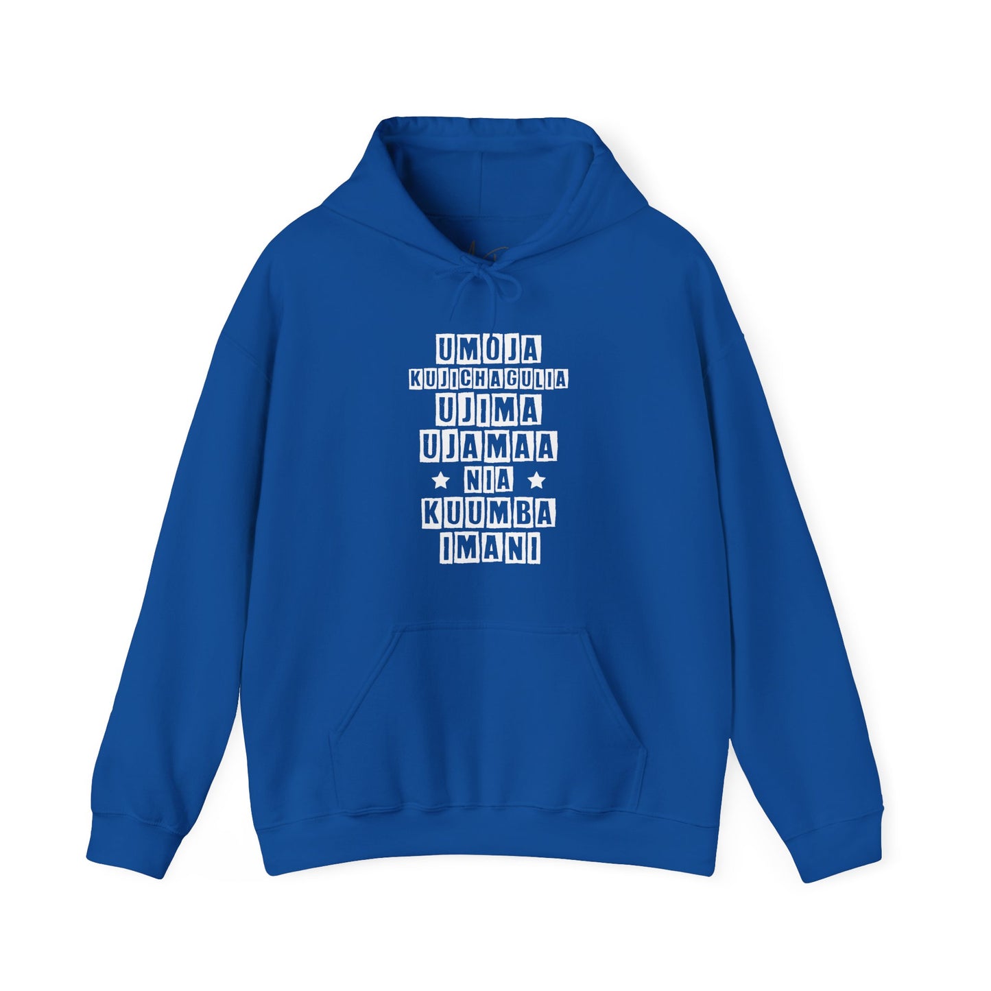 Kwanza | Version 2| Hooded Sweatshirt