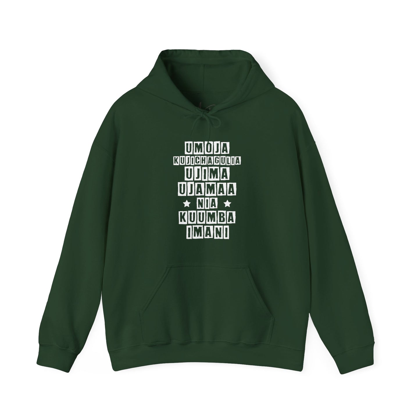 Kwanza | Version 2| Hooded Sweatshirt