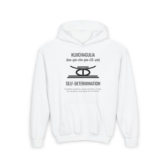 Kujichagulia (Day 2) | Self Determination | Youth Hooded Sweatshirt